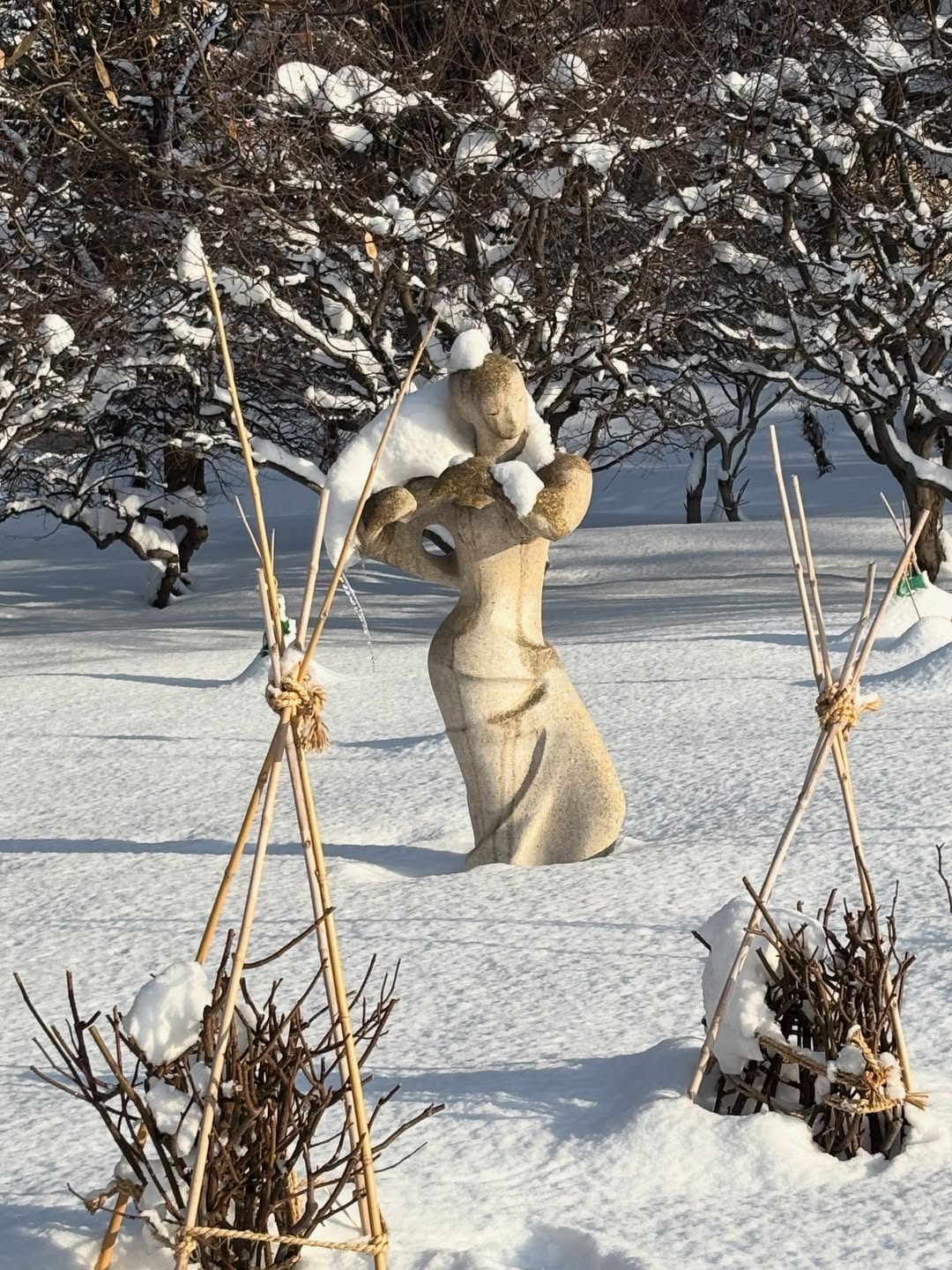 ไตเติ้ล - กีรติ พวงมาลี