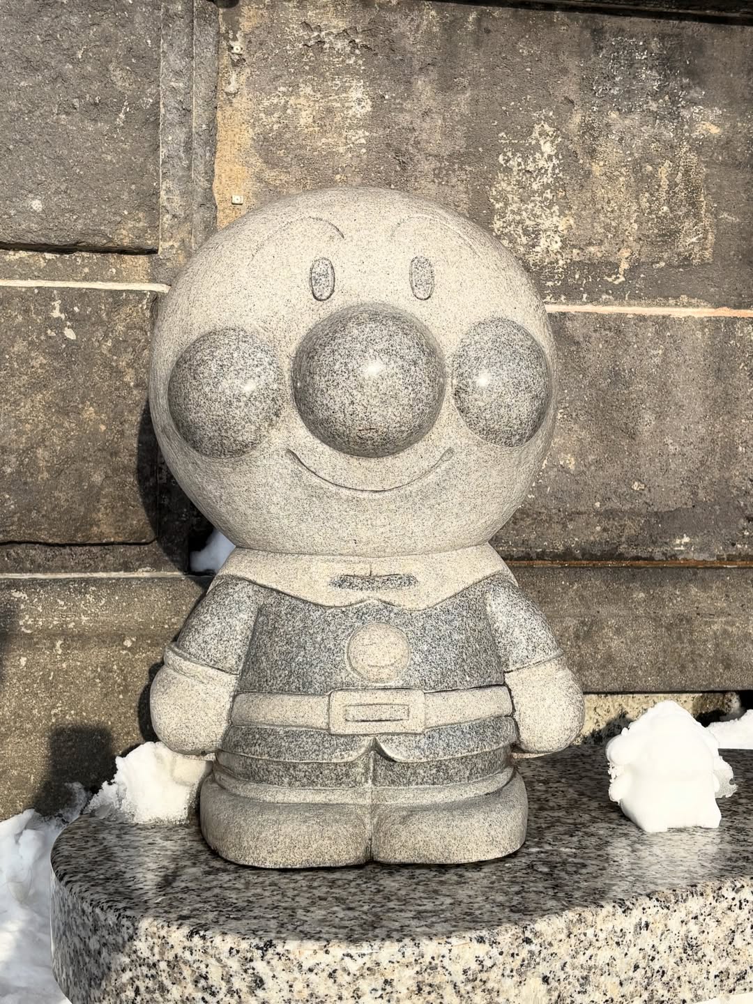 ไตเติ้ล - กีรติ พวงมาลี