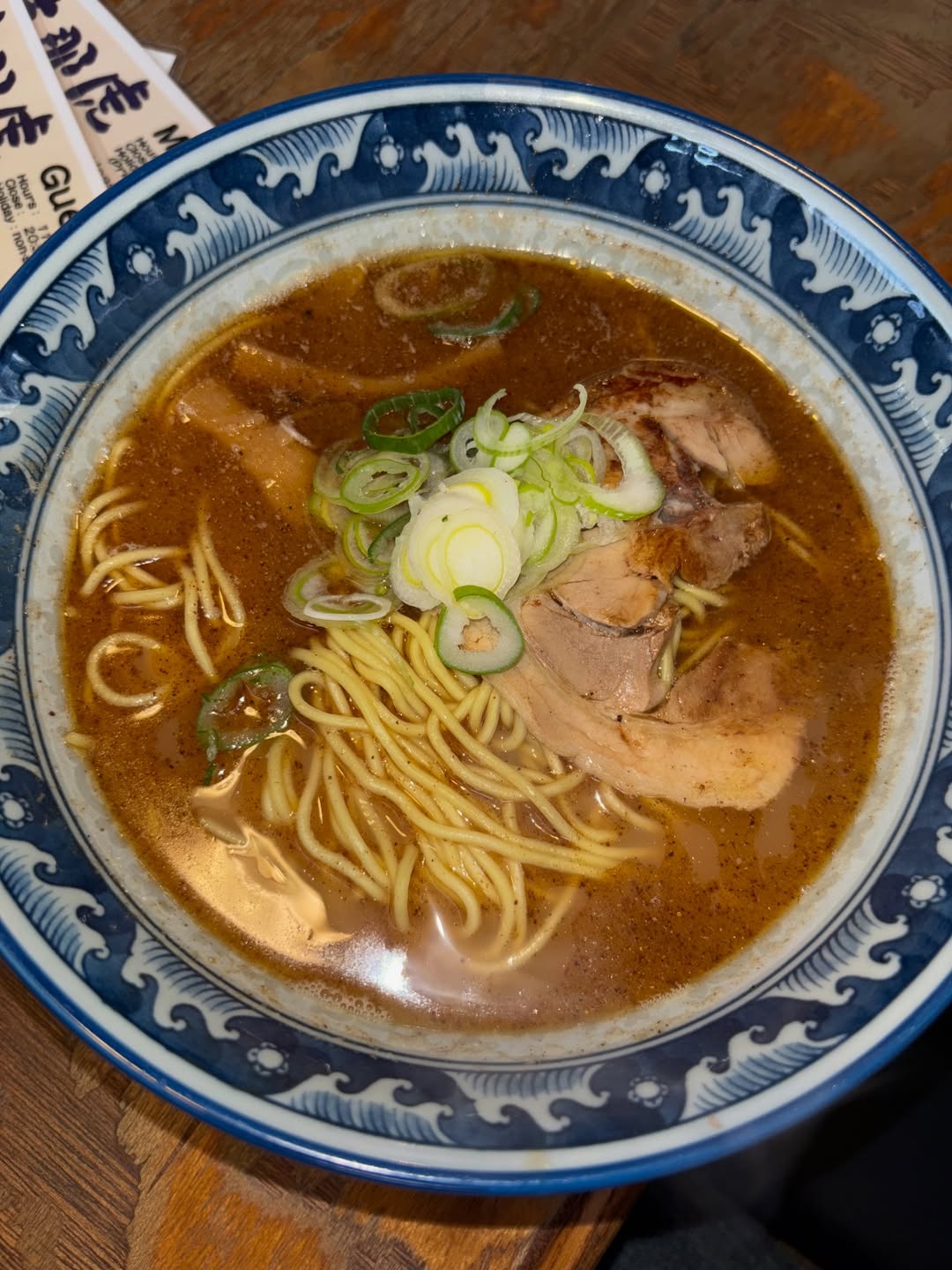 ไตเติ้ล - กีรติ พวงมาลี