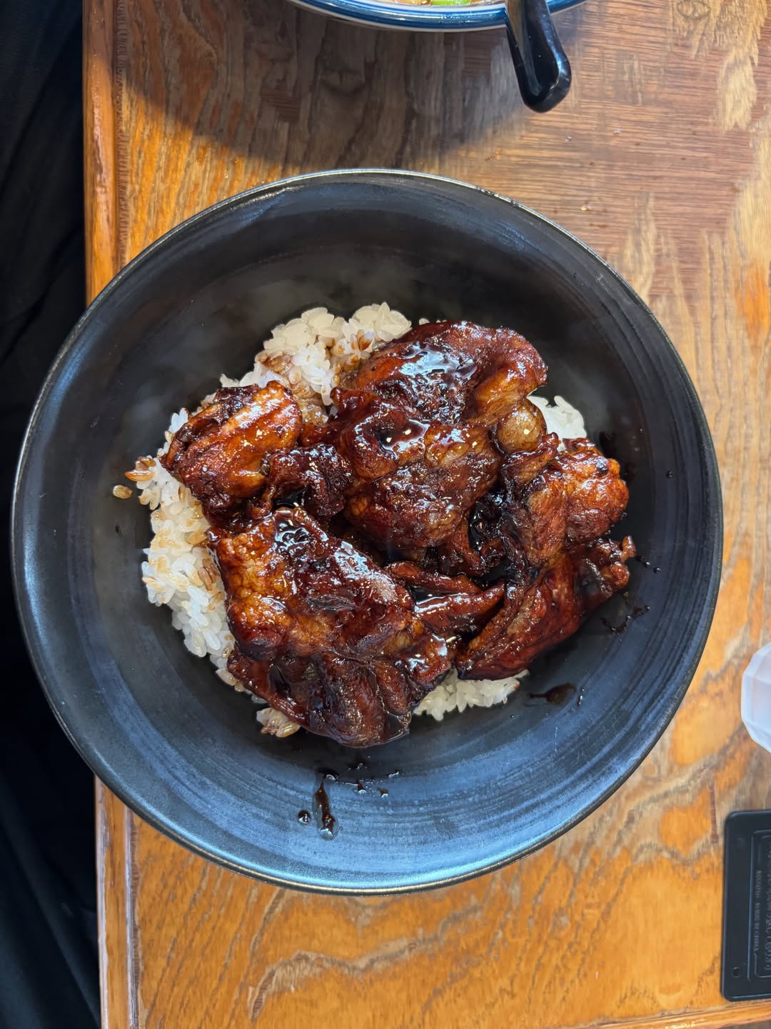 ไตเติ้ล - กีรติ พวงมาลี