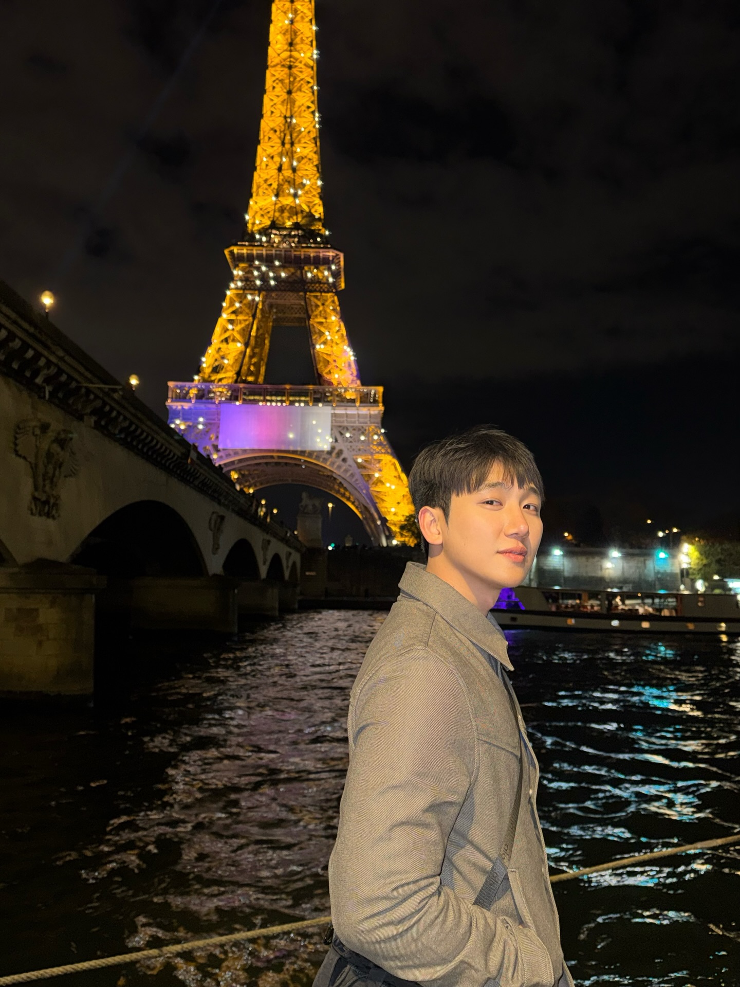 ไตเติ้ล - กีรติ พวงมาลี