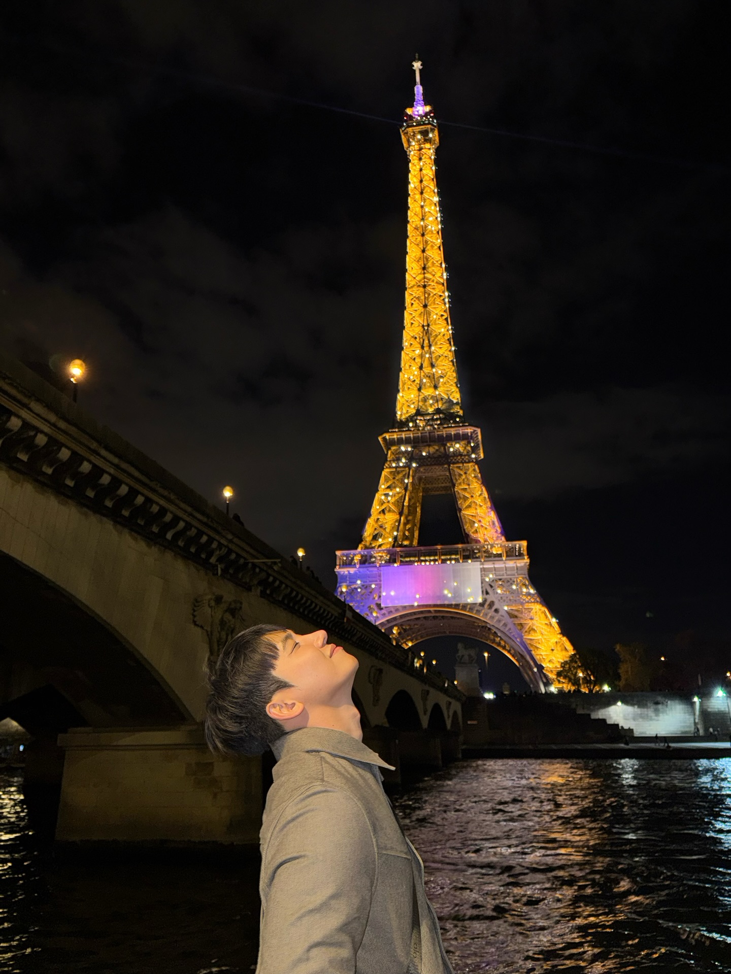 ไตเติ้ล - กีรติ พวงมาลี