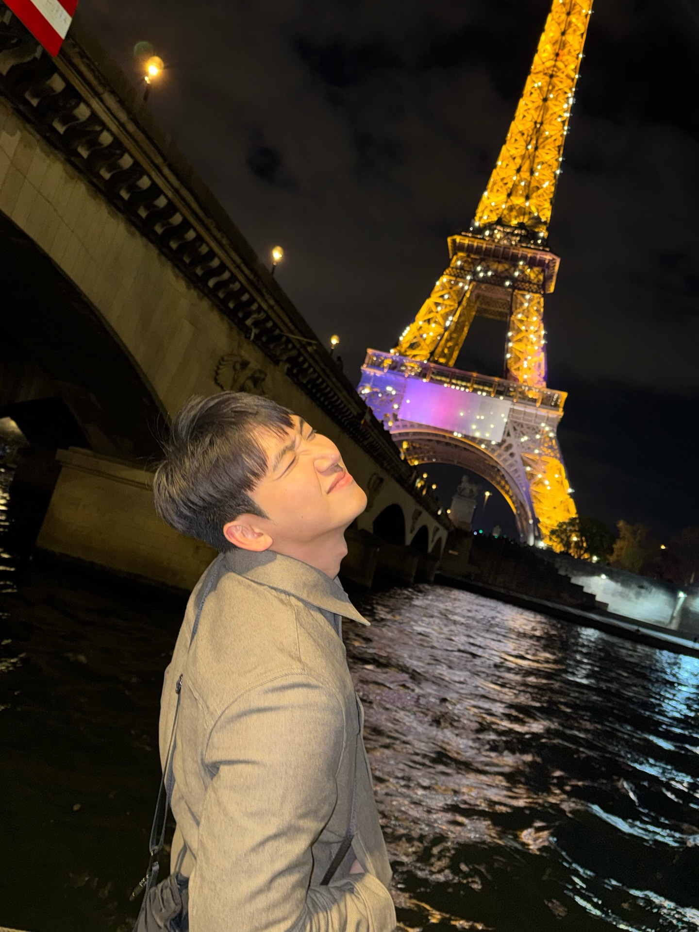 ไตเติ้ล - กีรติ พวงมาลี