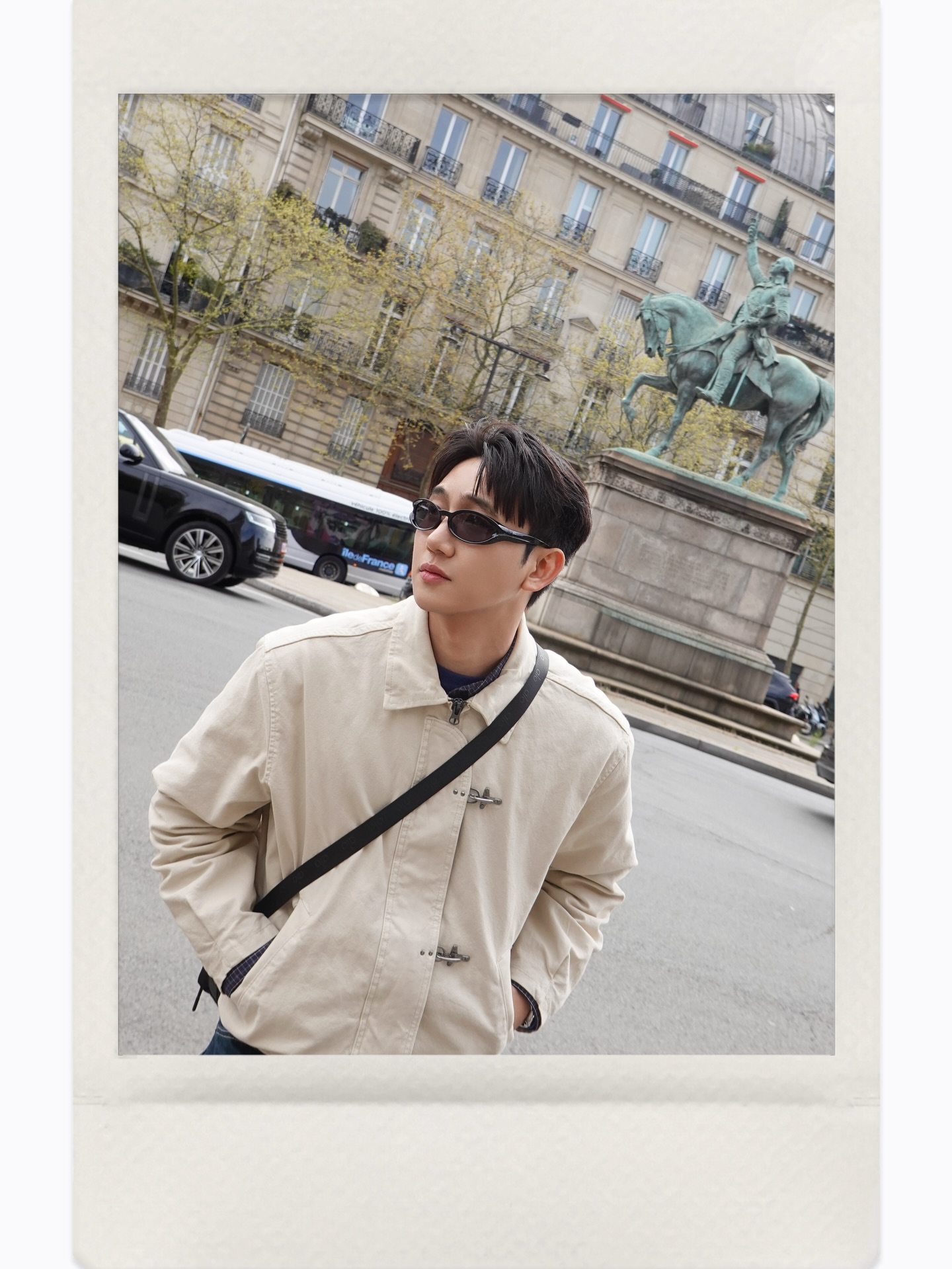 ไตเติ้ล - กีรติ พวงมาลี