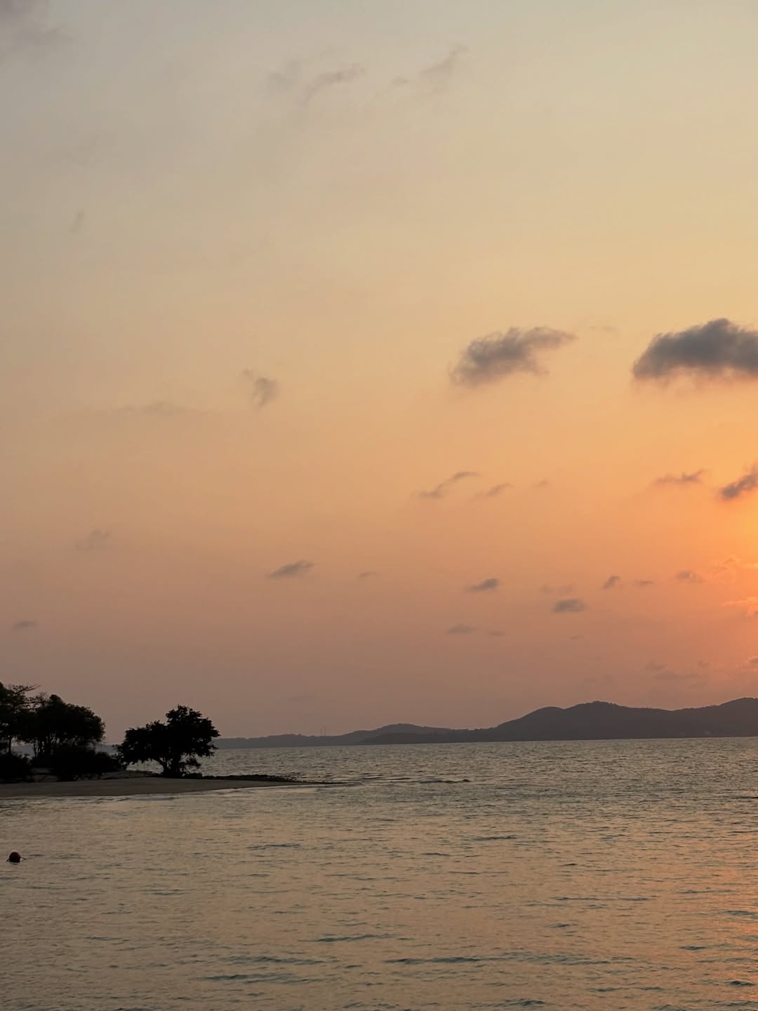 ไตเติ้ล - กีรติ พวงมาลี