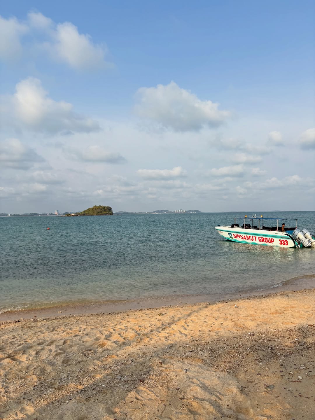 ไตเติ้ล - กีรติ พวงมาลี