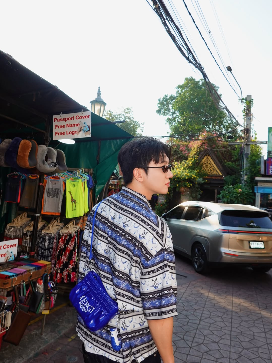 ไตเติ้ล - กีรติ พวงมาลี