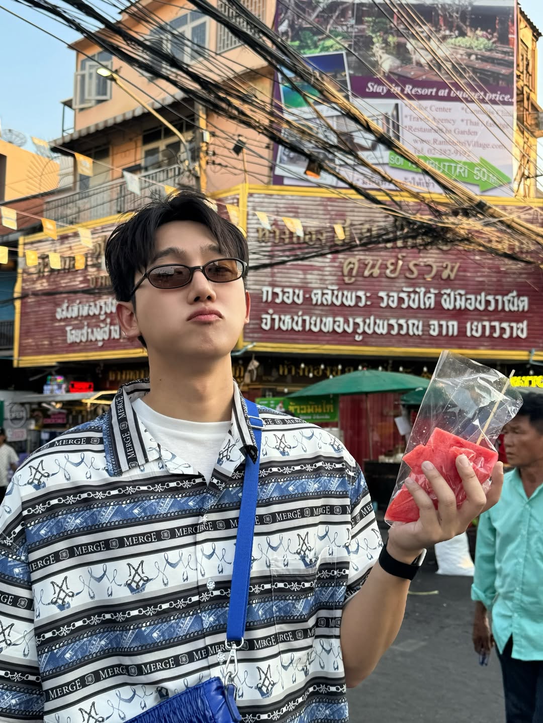 ไตเติ้ล - กีรติ พวงมาลี