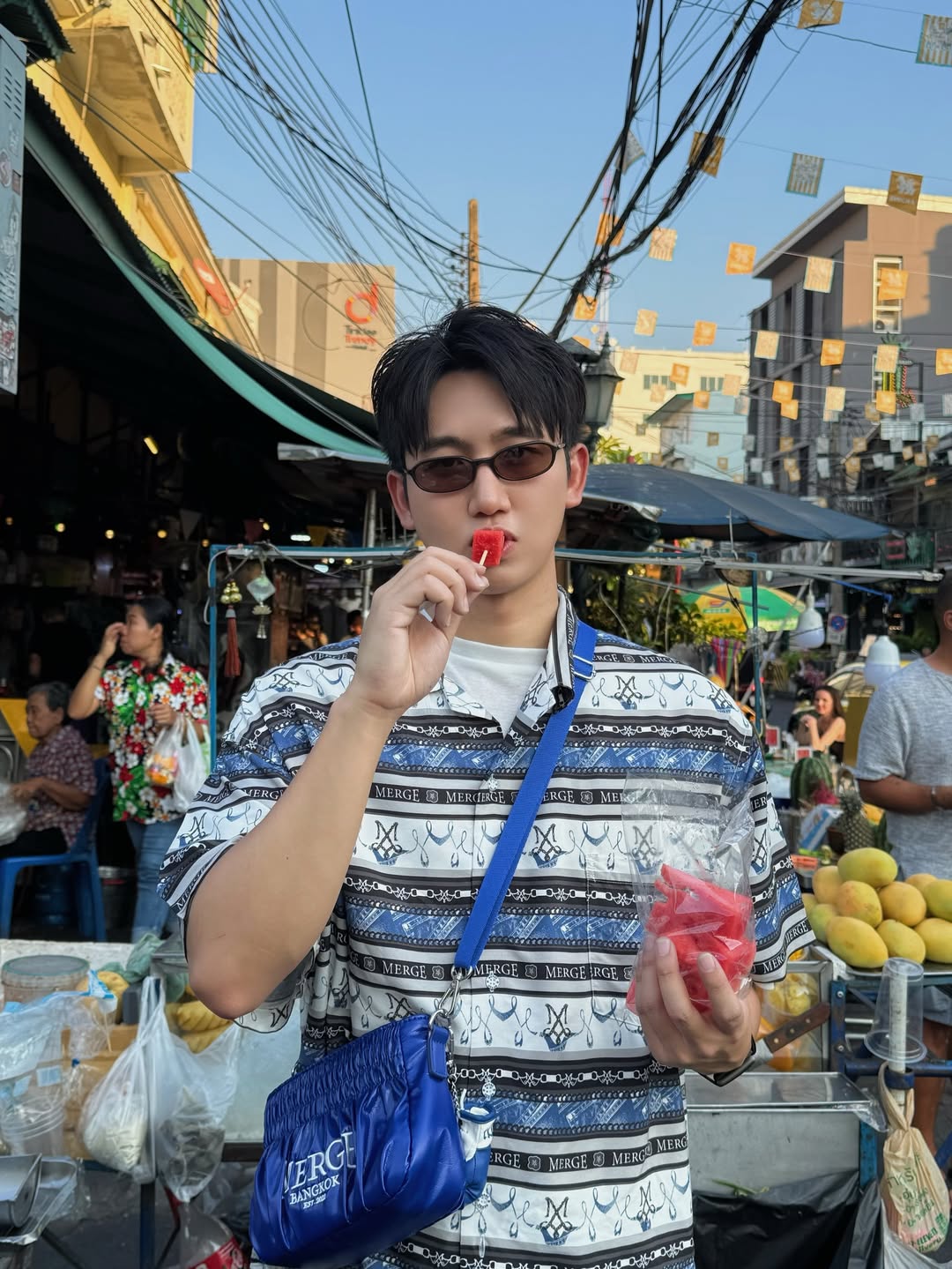 ไตเติ้ล - กีรติ พวงมาลี