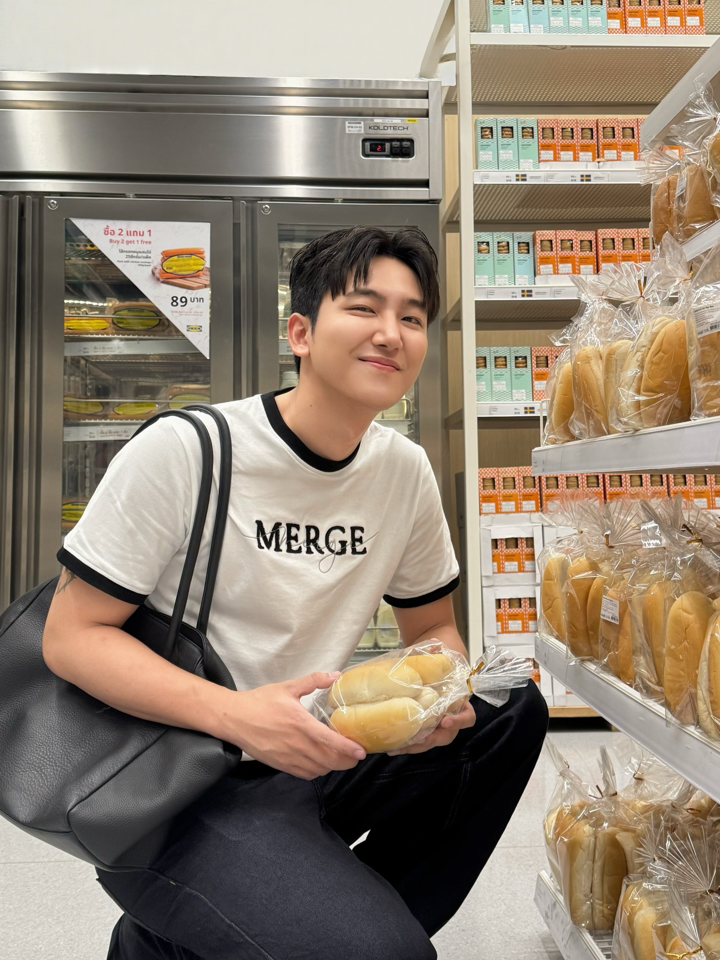 ไตเติ้ล - กีรติ พวงมาลี