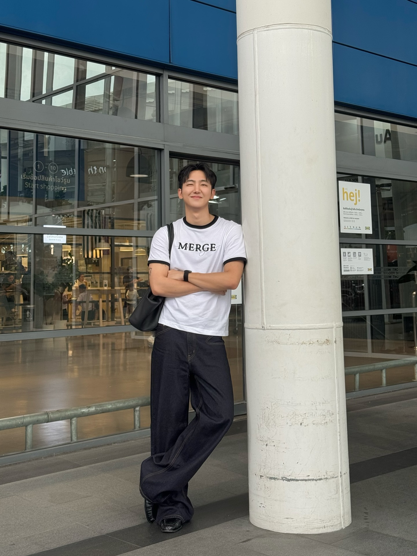 ไตเติ้ล - กีรติ พวงมาลี