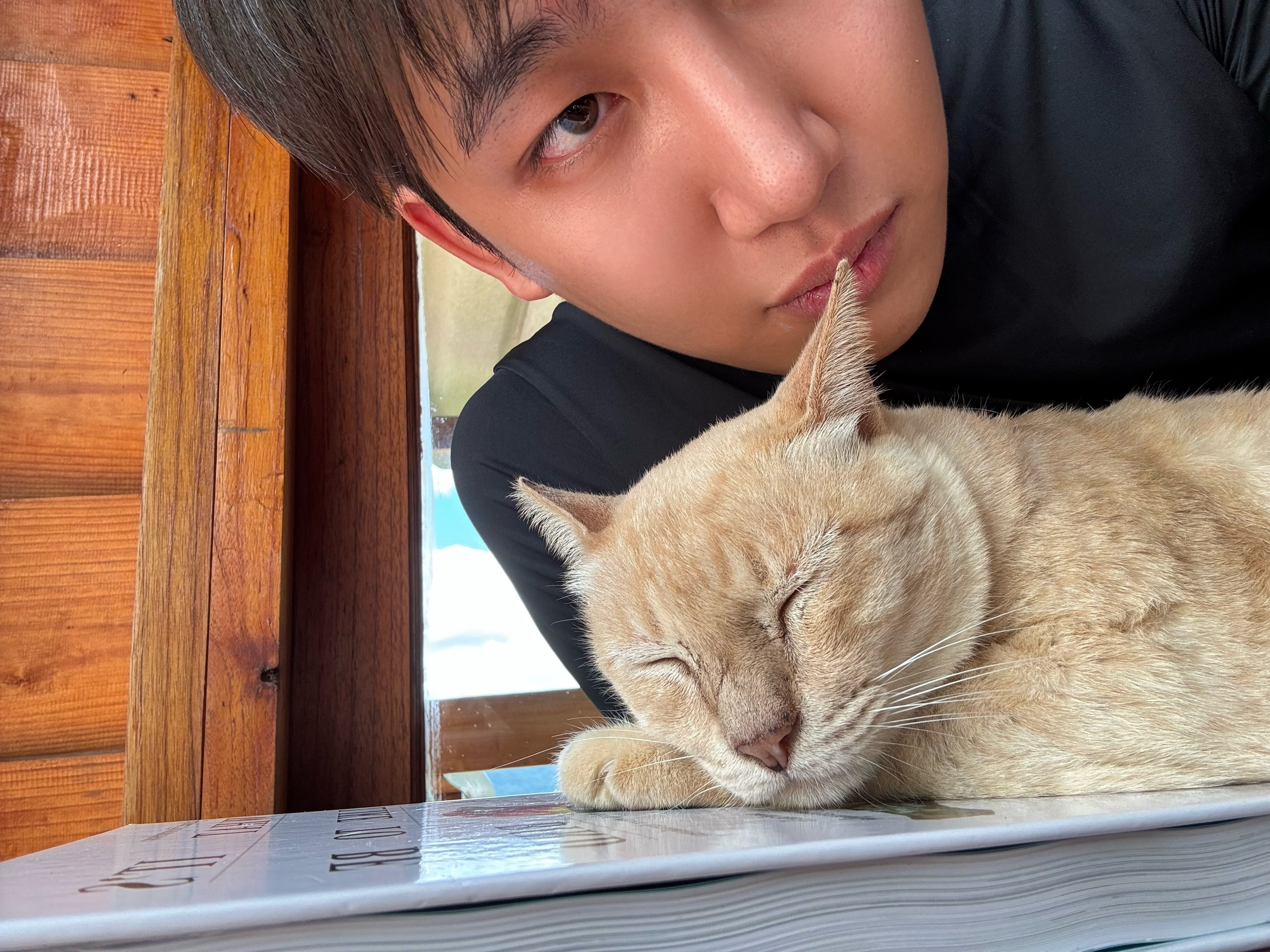 ไตเติ้ล - กีรติ พวงมาลี