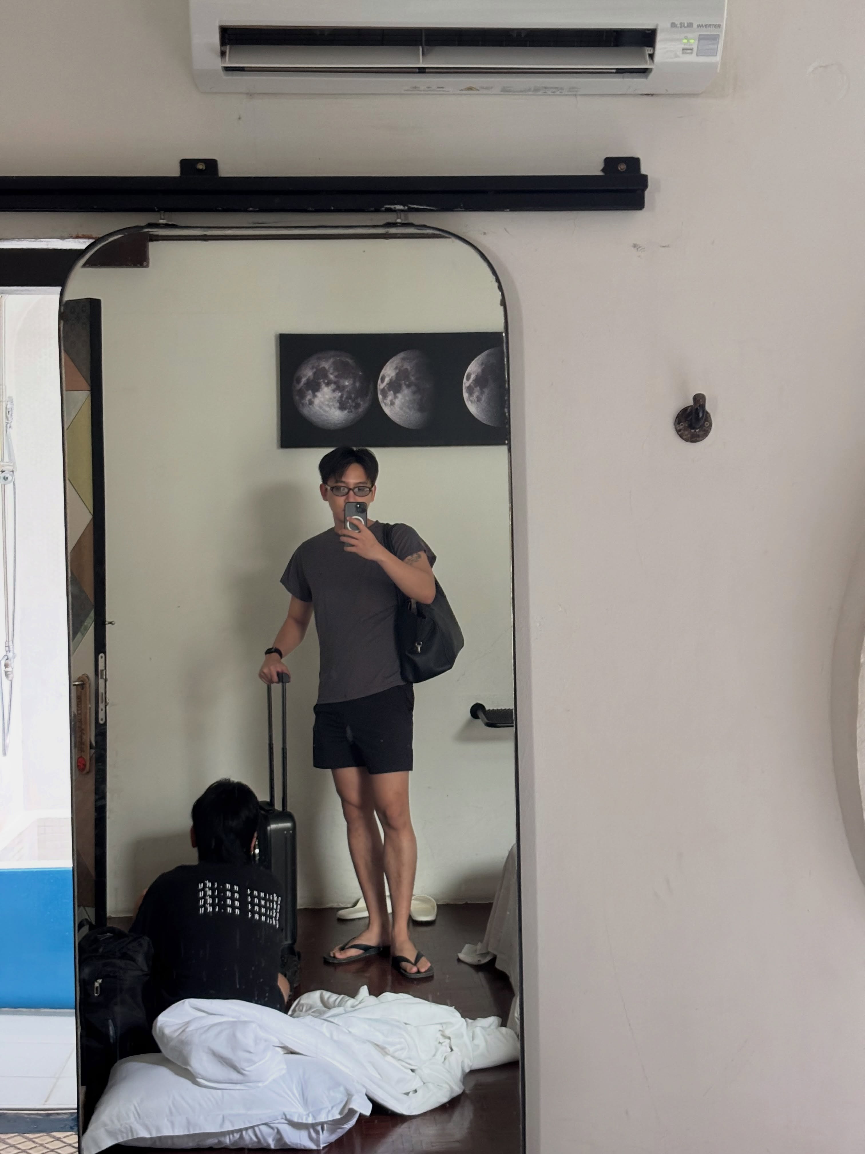 ไตเติ้ล - กีรติ พวงมาลี