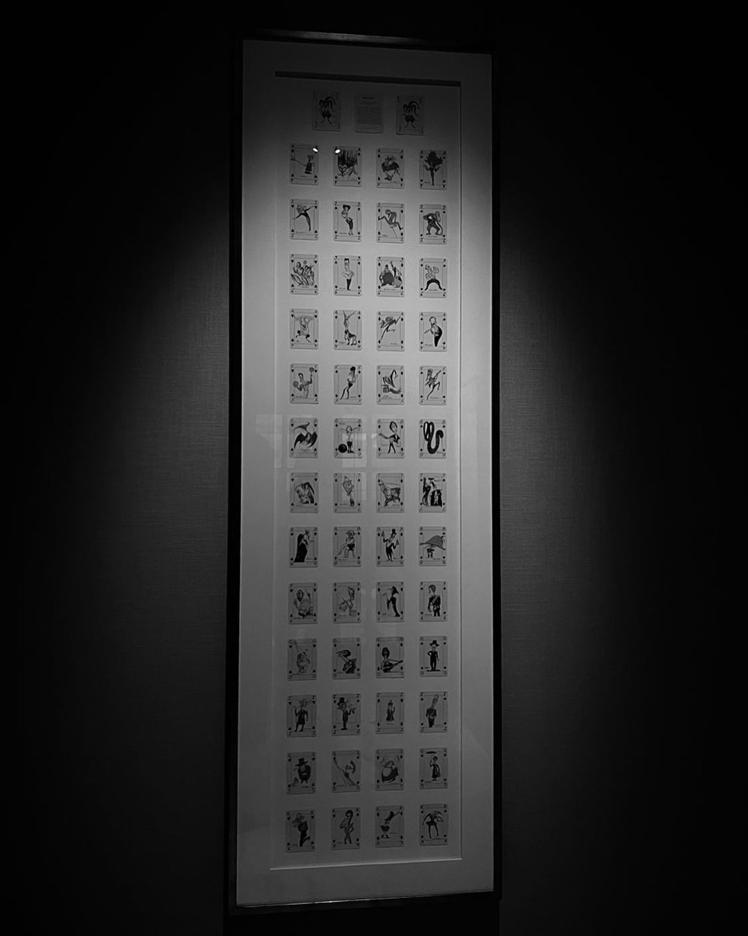 เพลงขวัญ - นัตยา ทองเสน