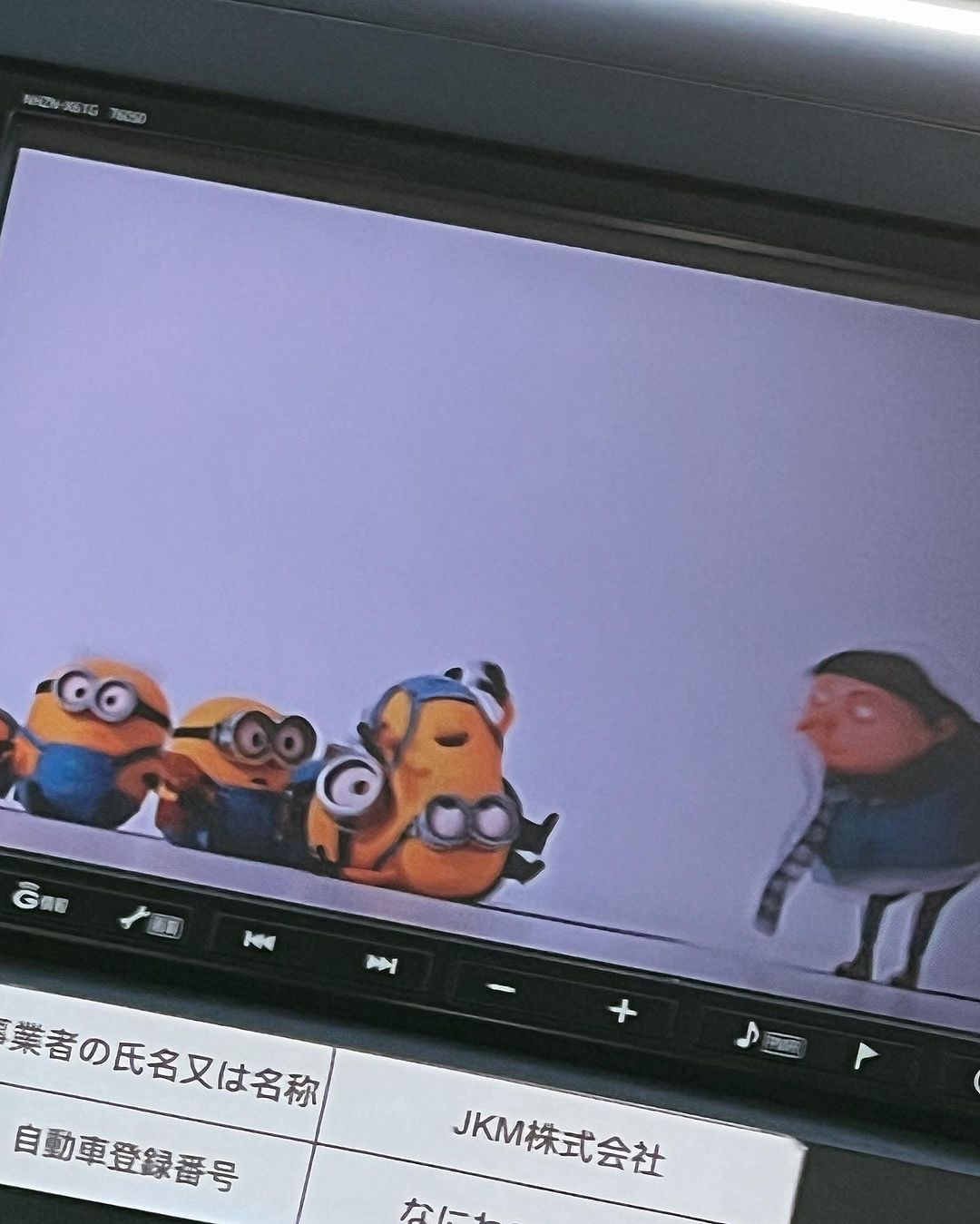 เพลงขวัญ - นัตยา ทองเสน