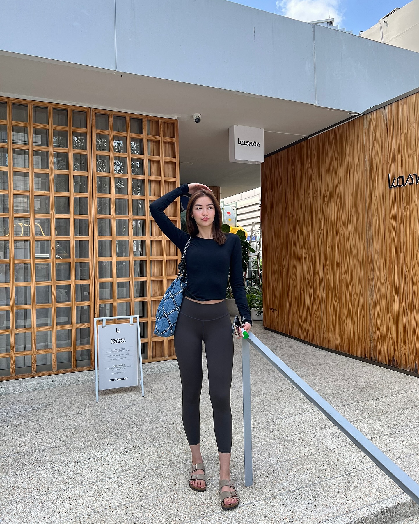 เพลงขวัญ - นัตยา ทองเสน