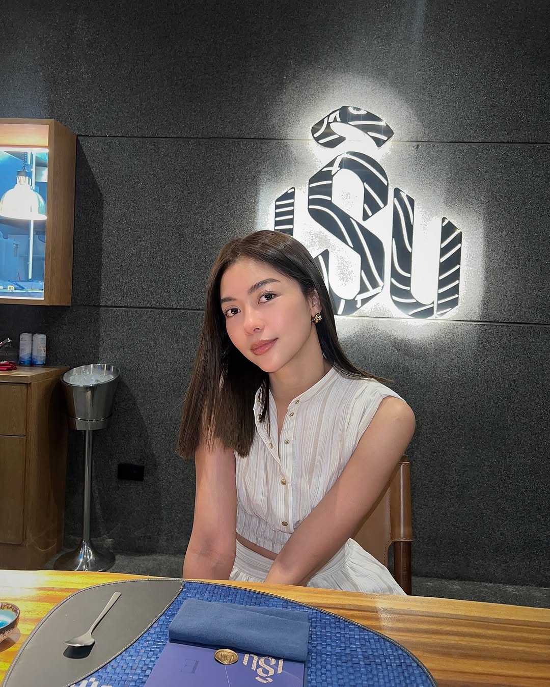 เพลงขวัญ - นัตยา ทองเสน
