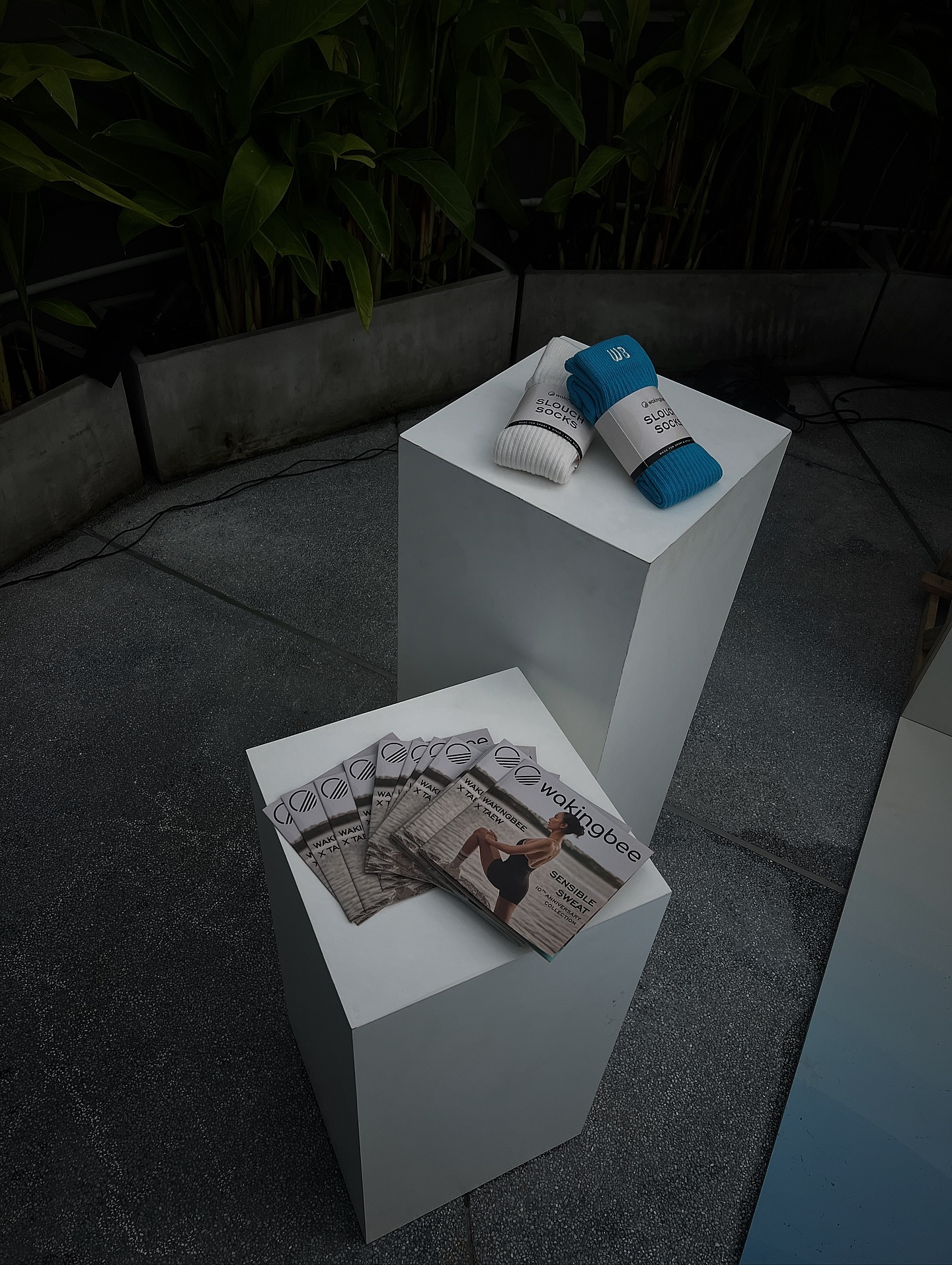 เพลงขวัญ - นัตยา ทองเสน