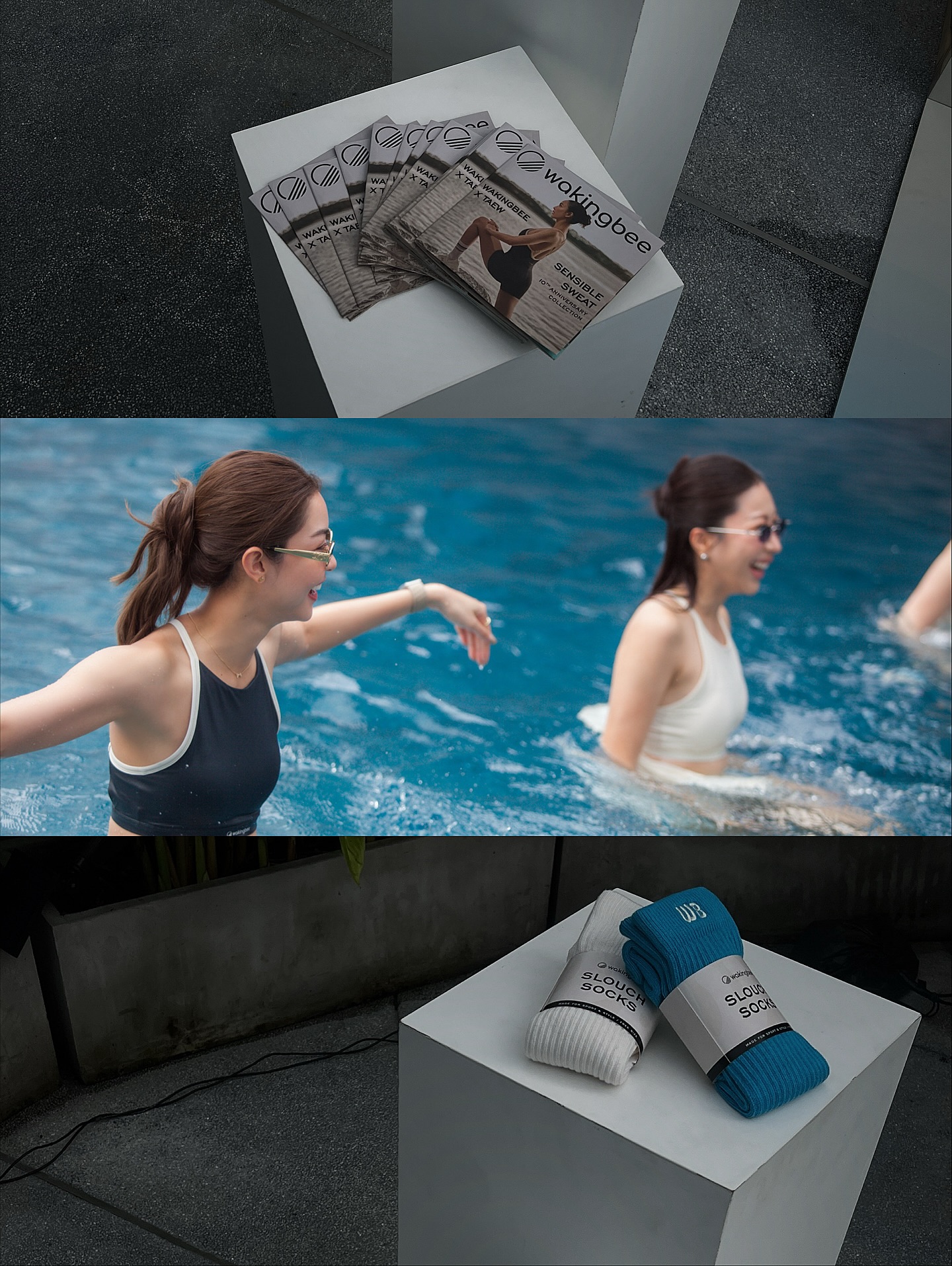 เพลงขวัญ - นัตยา ทองเสน