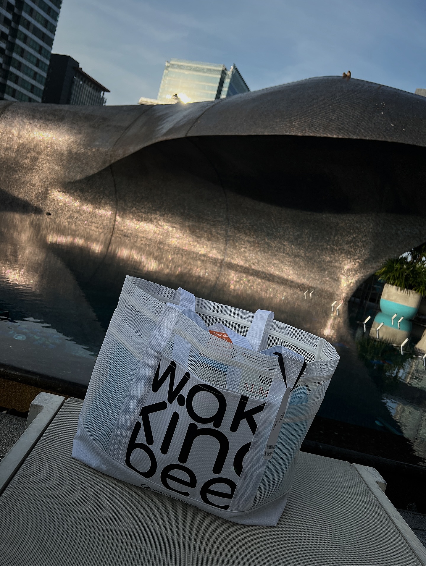 เพลงขวัญ - นัตยา ทองเสน