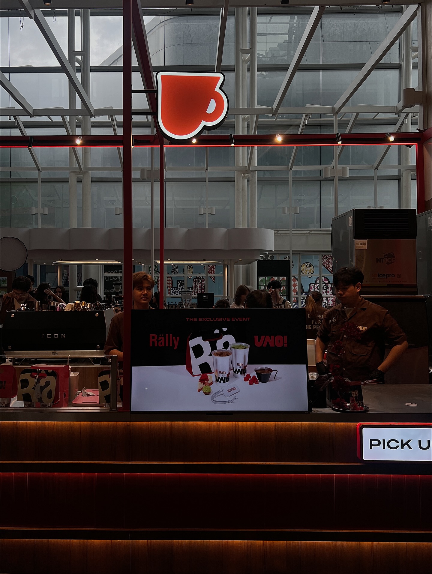 เพลงขวัญ - นัตยา ทองเสน