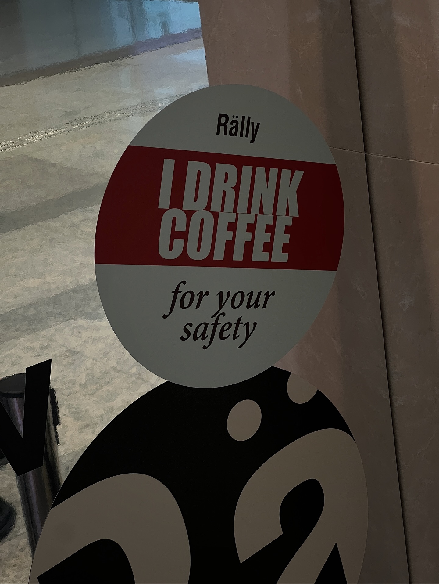 เพลงขวัญ - นัตยา ทองเสน