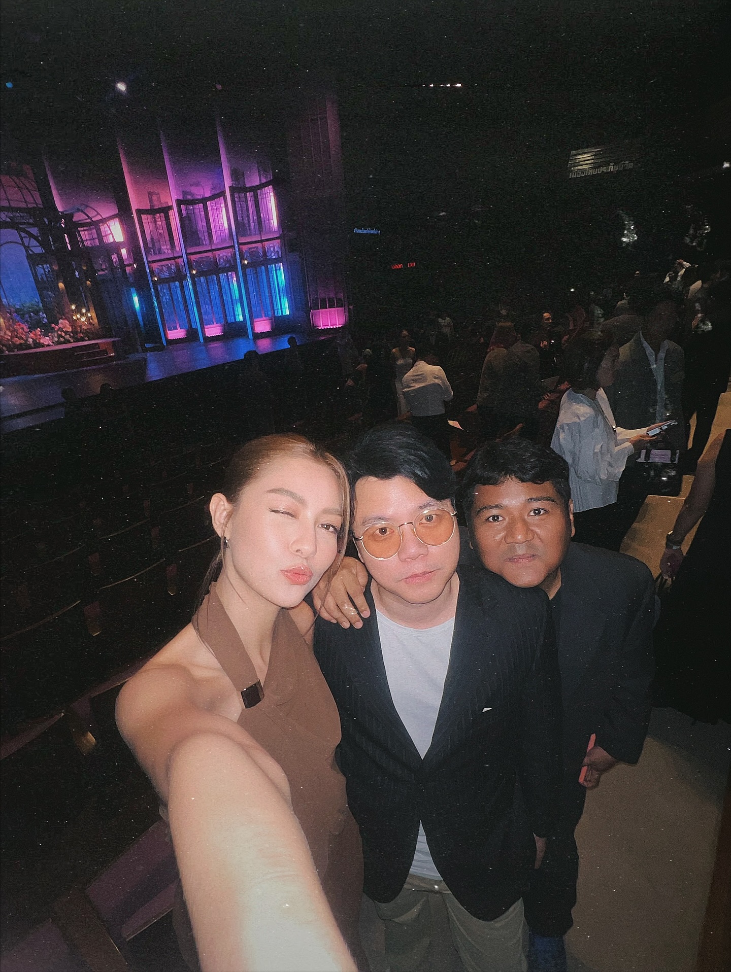 เพลงขวัญ - นัตยา ทองเสน