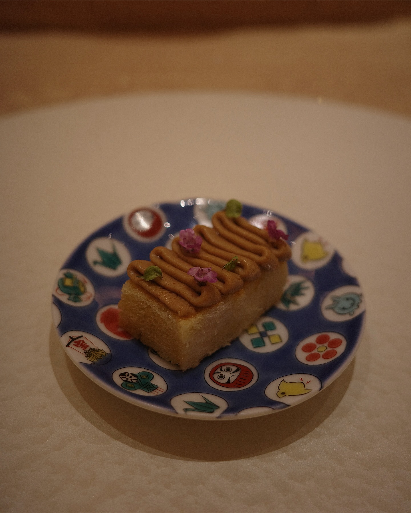 เพลงขวัญ - นัตยา ทองเสน