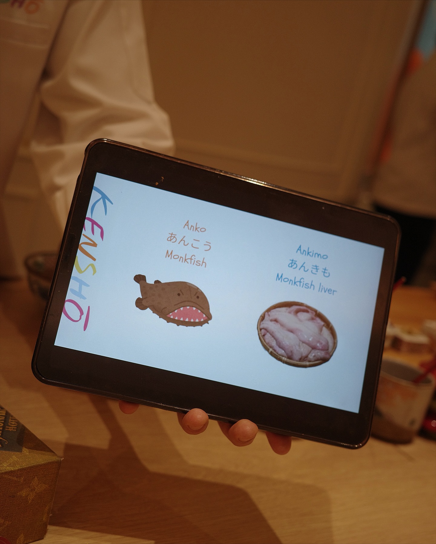 เพลงขวัญ - นัตยา ทองเสน