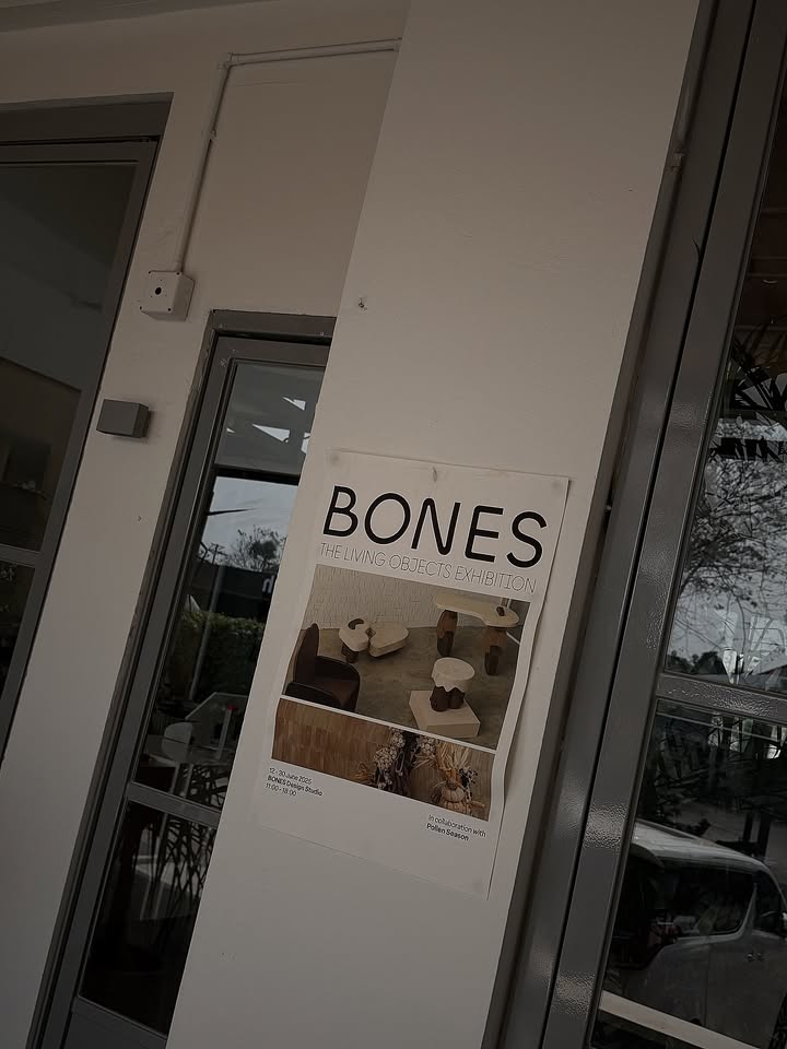 เพลงขวัญ - นัตยา ทองเสน