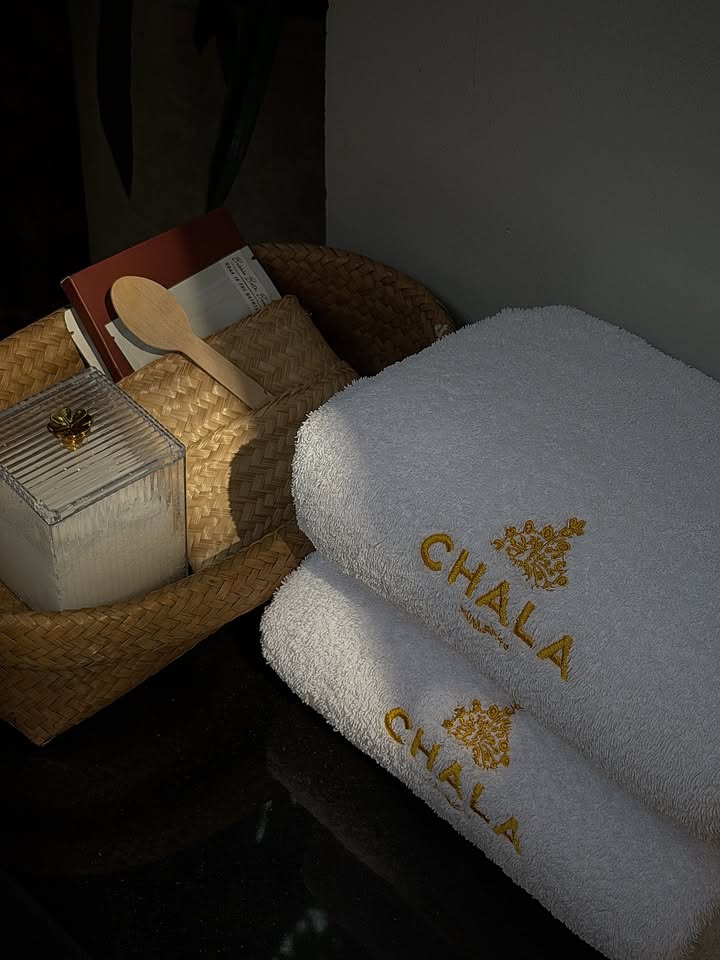 เพลงขวัญ - นัตยา ทองเสน