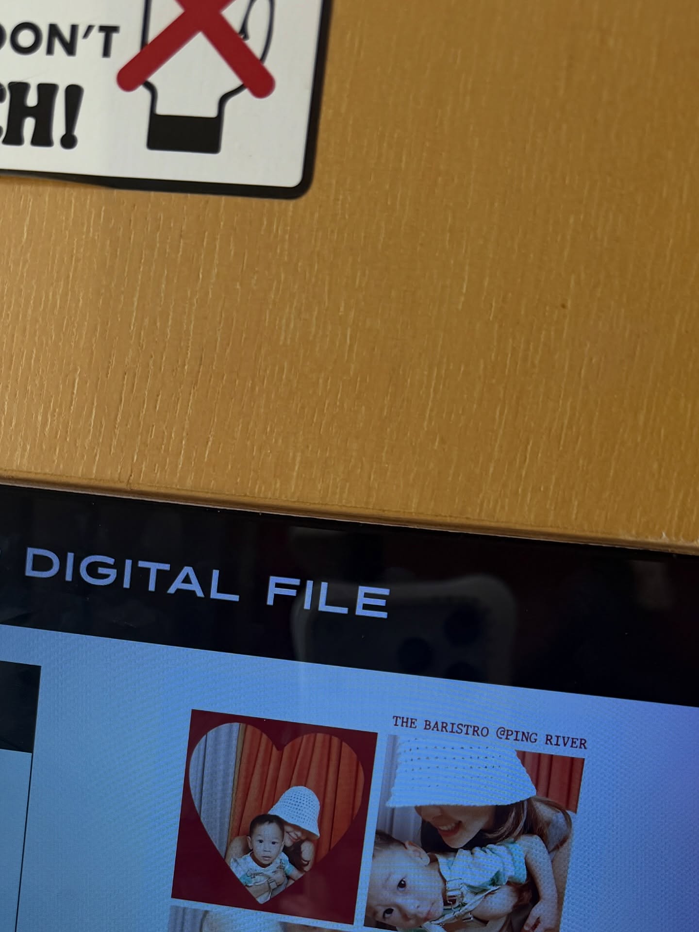 เพลงขวัญ - นัตยา ทองเสน