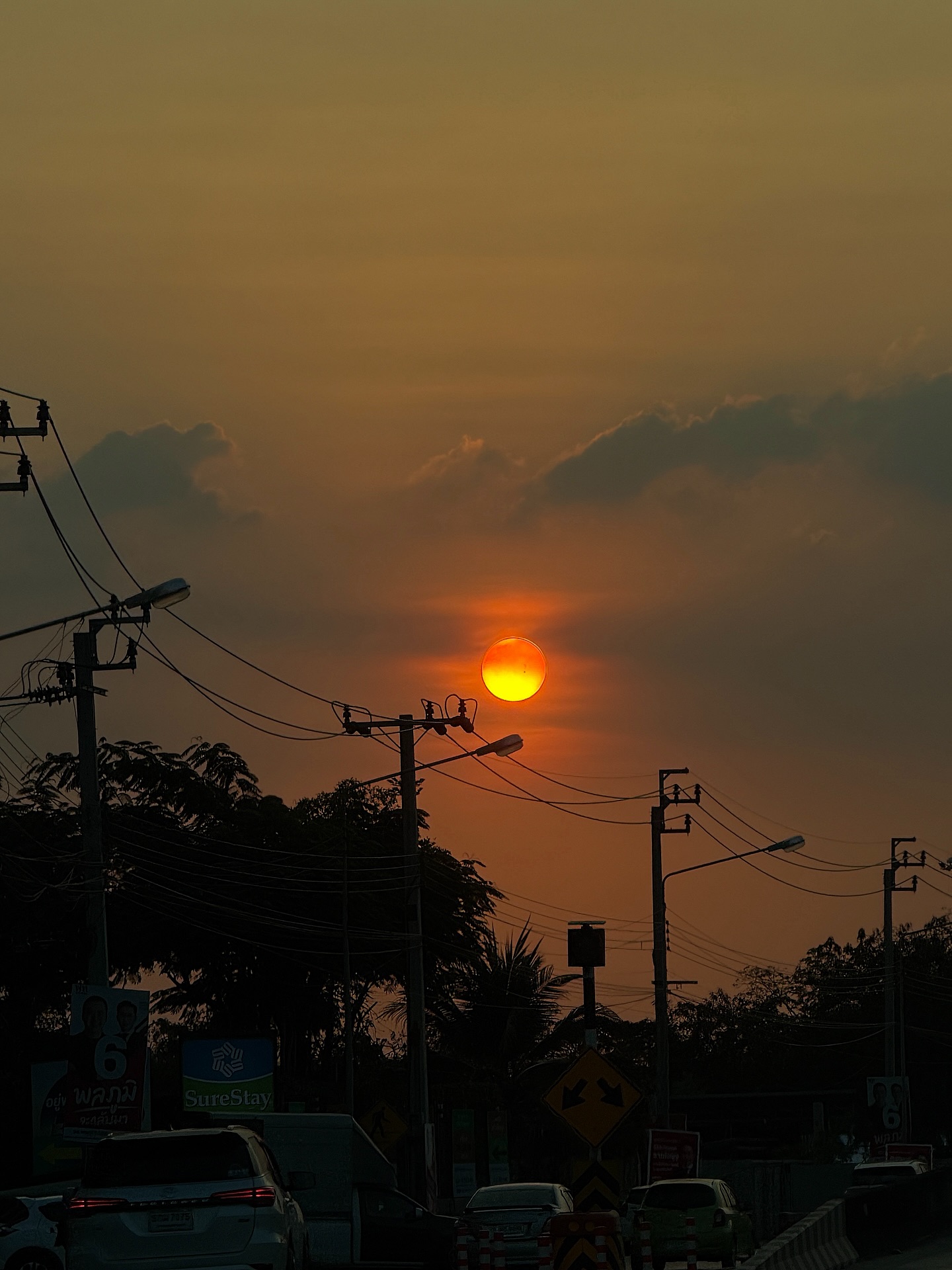 เพลงขวัญ - นัตยา ทองเสน