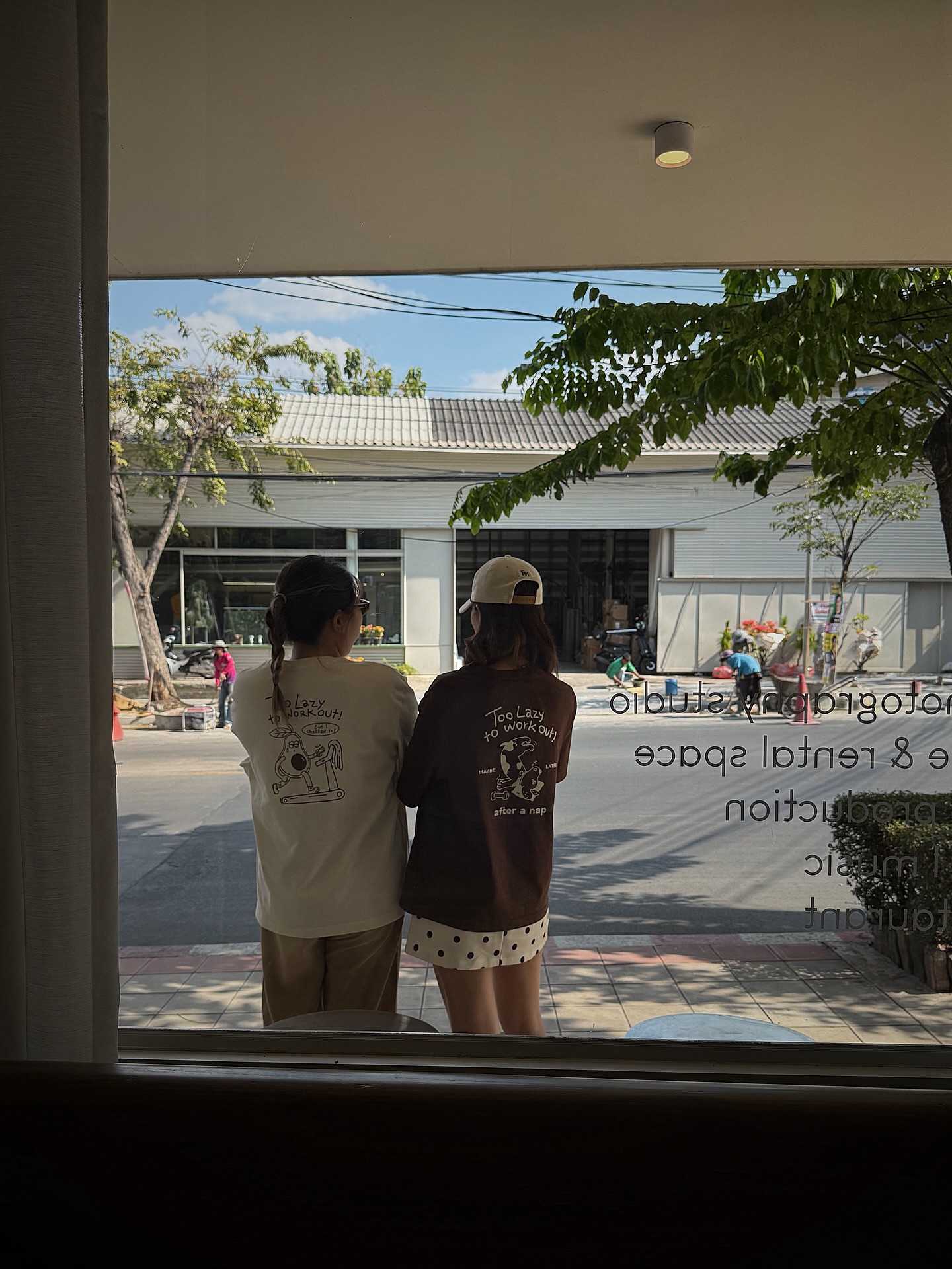 เพลงขวัญ - นัตยา ทองเสน