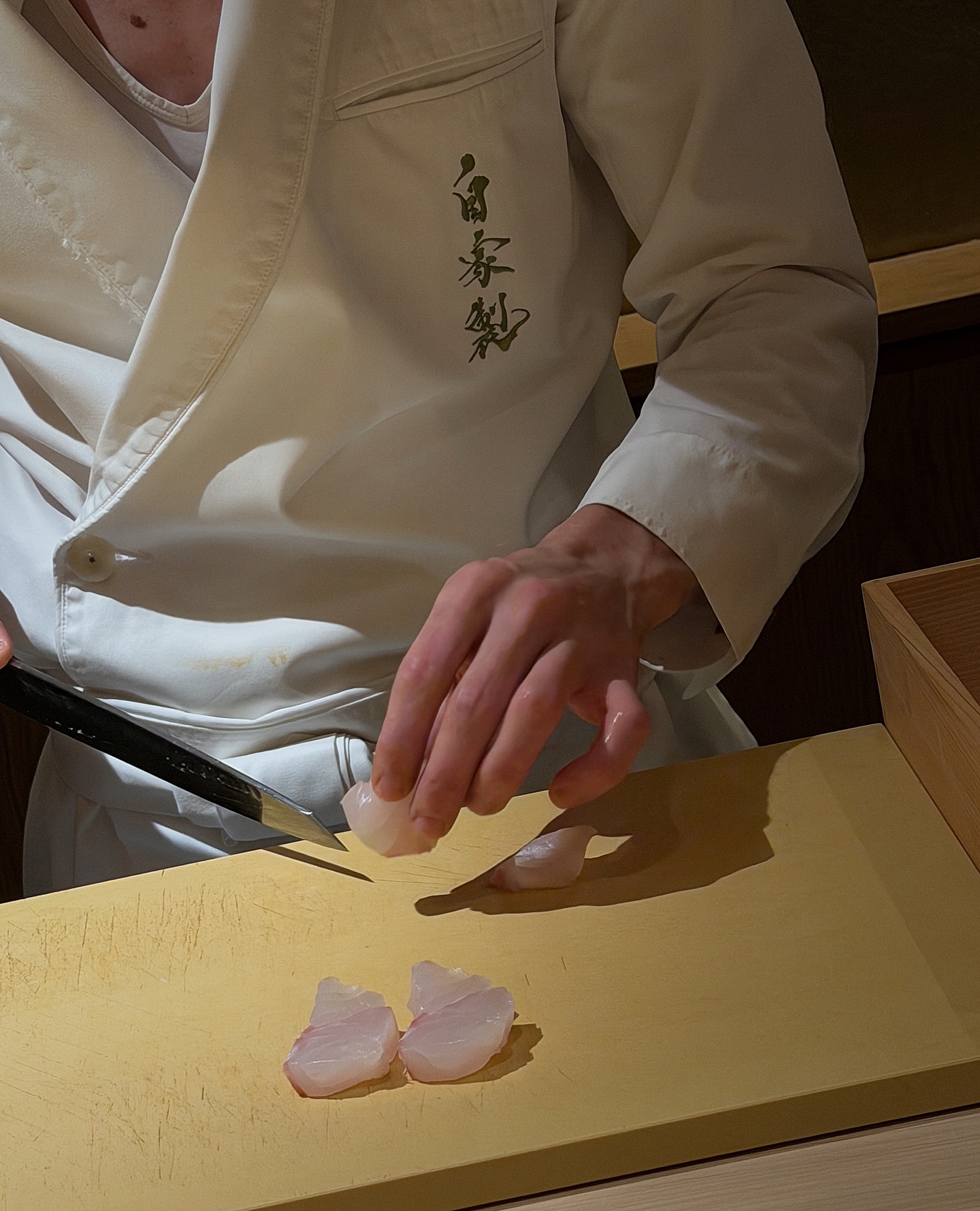 เพลงขวัญ - นัตยา ทองเสน