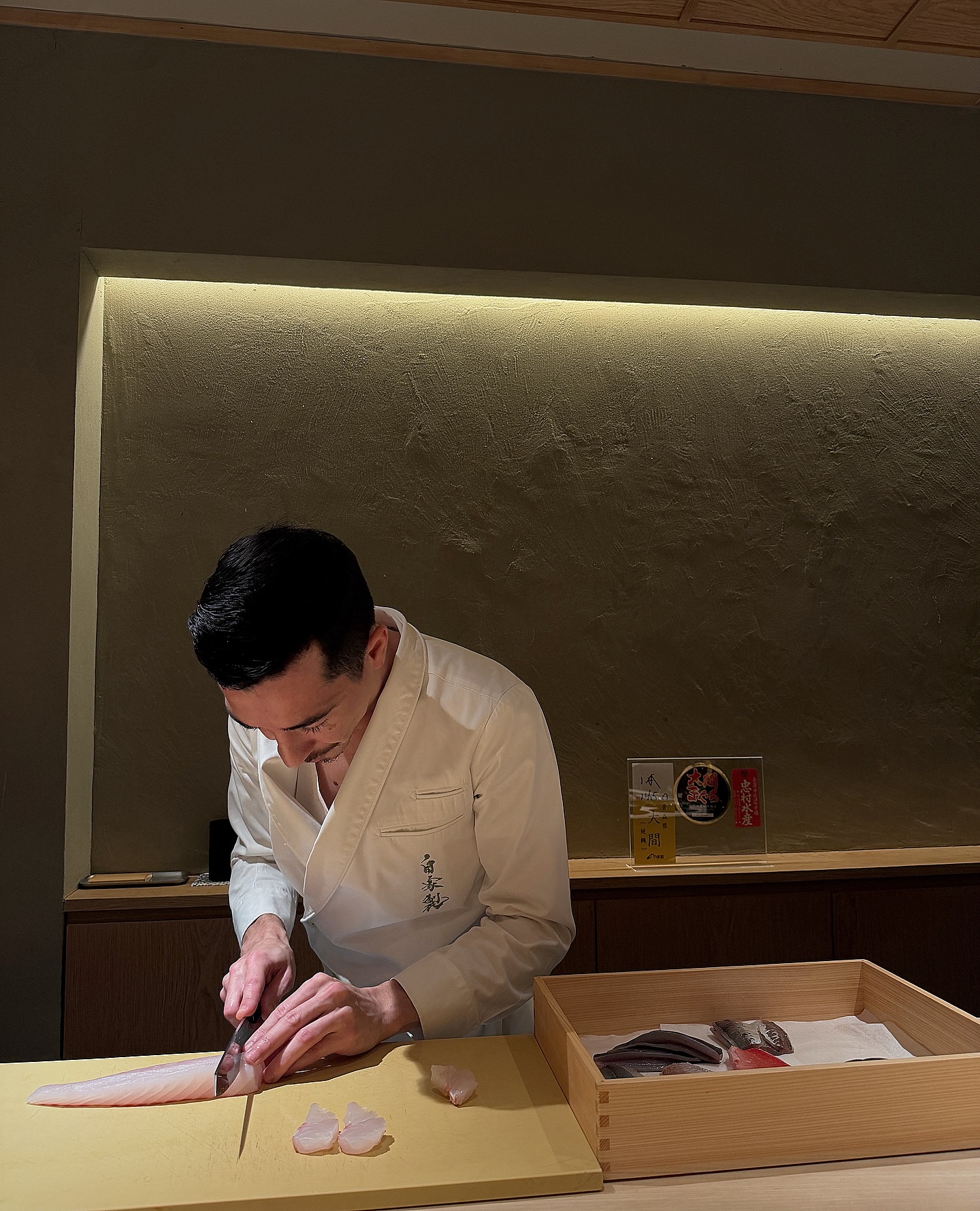 เพลงขวัญ - นัตยา ทองเสน