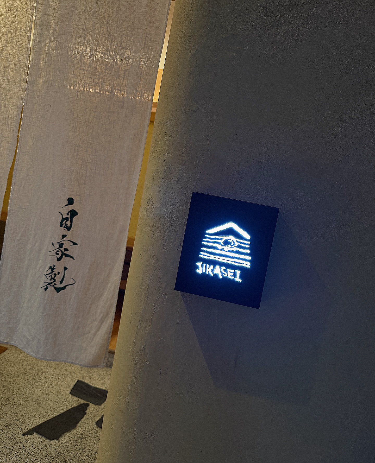 เพลงขวัญ - นัตยา ทองเสน