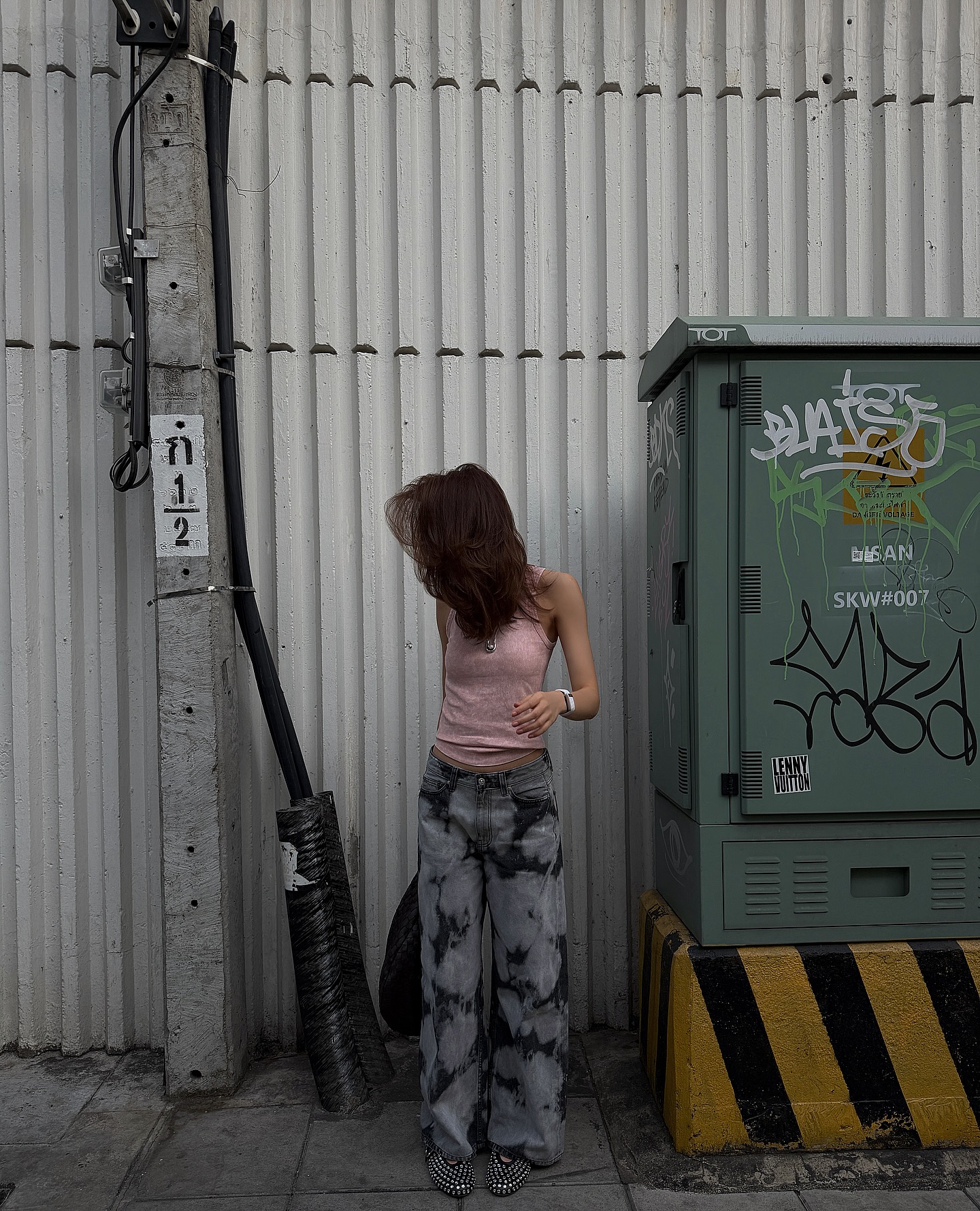 เพลงขวัญ - นัตยา ทองเสน