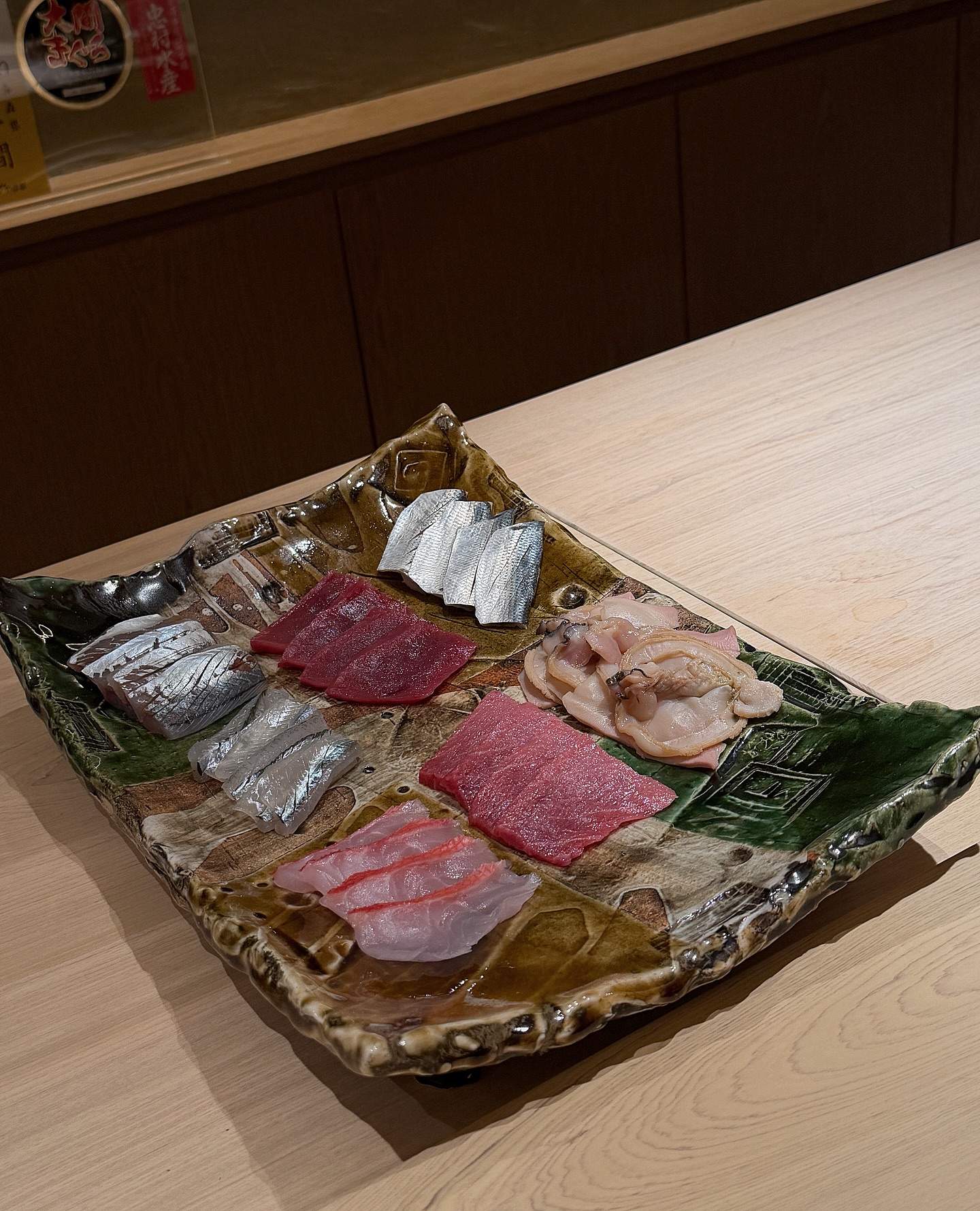 เพลงขวัญ - นัตยา ทองเสน