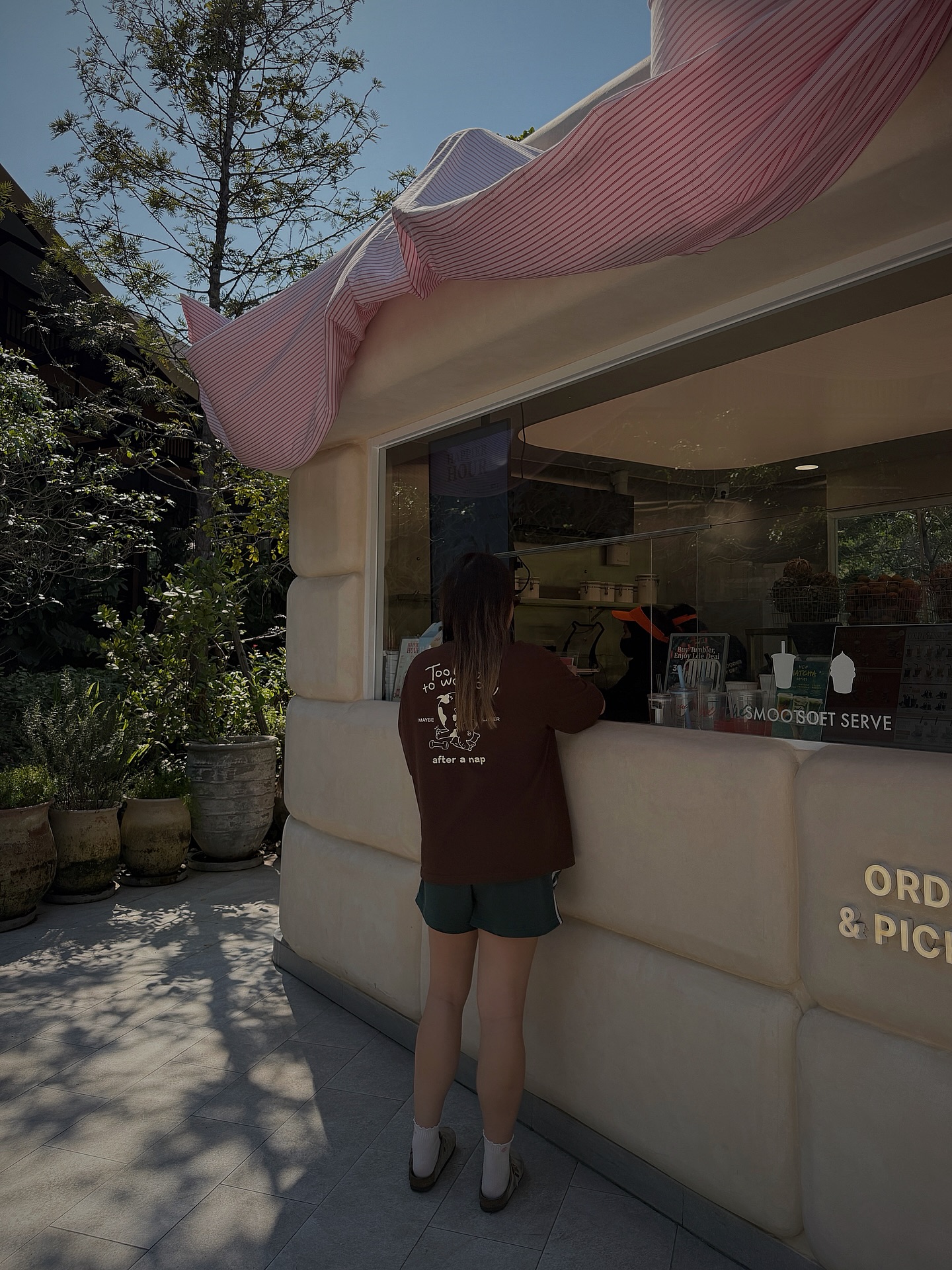 เพลงขวัญ - นัตยา ทองเสน