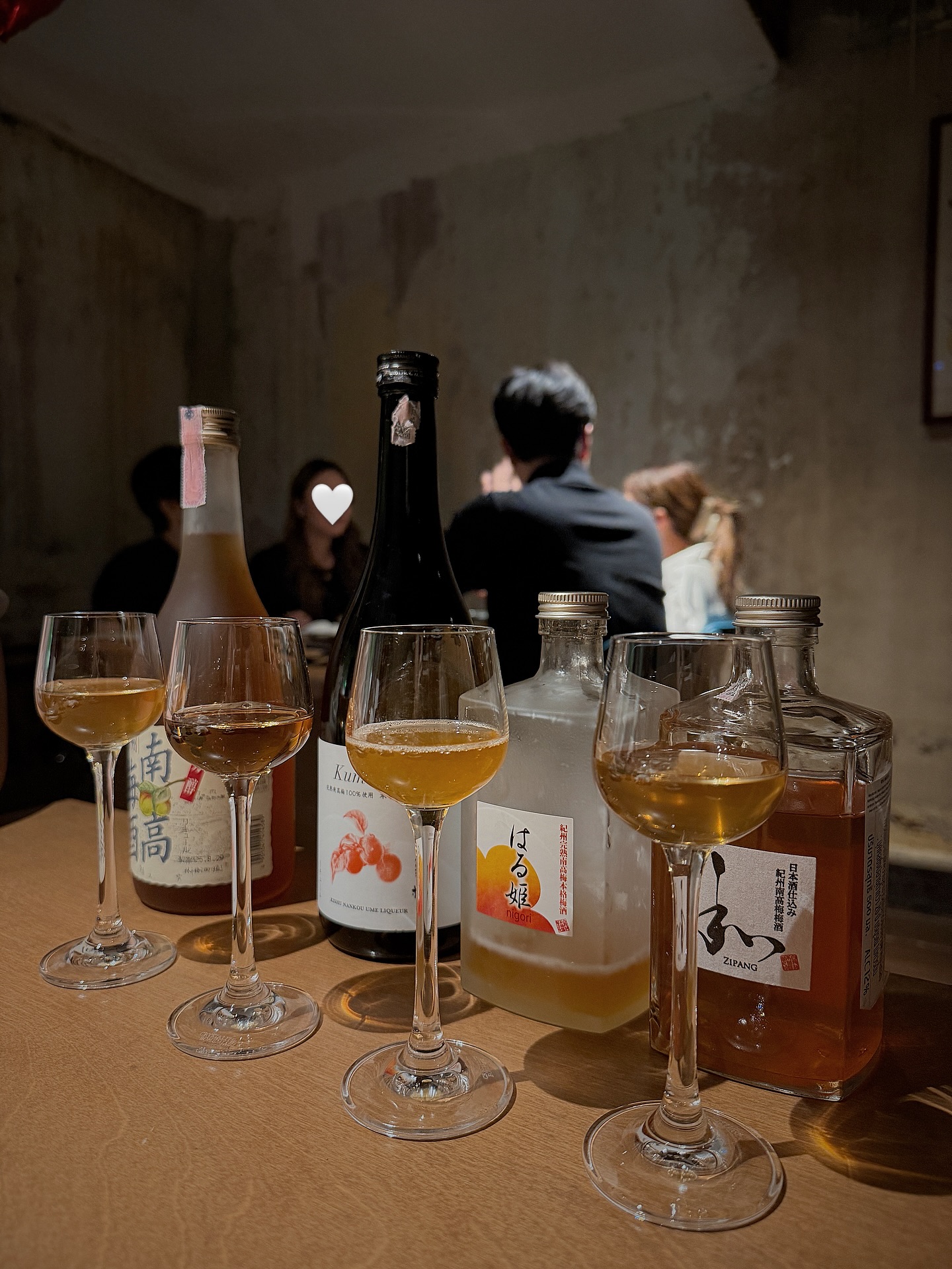 เพลงขวัญ - นัตยา ทองเสน