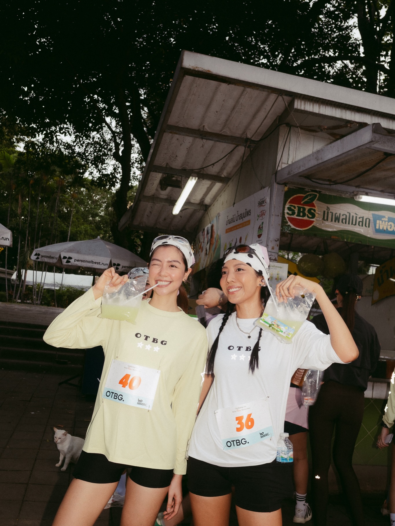 เพลงขวัญ - นัตยา ทองเสน