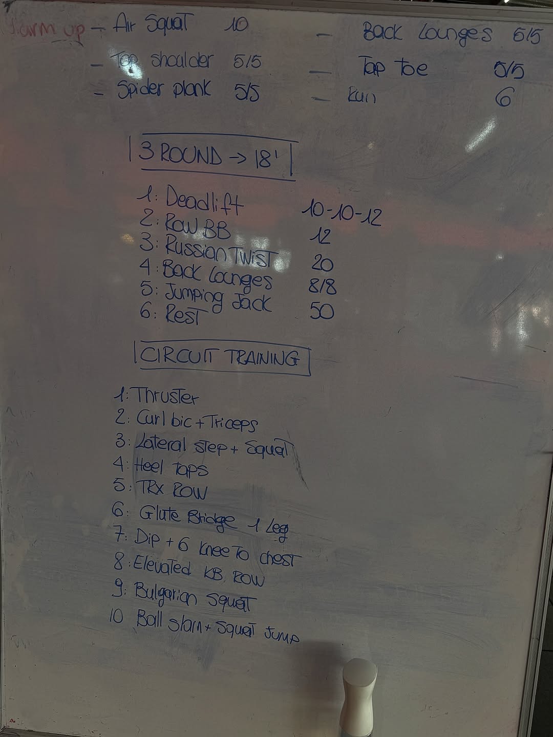 เพลงขวัญ - นัตยา ทองเสน