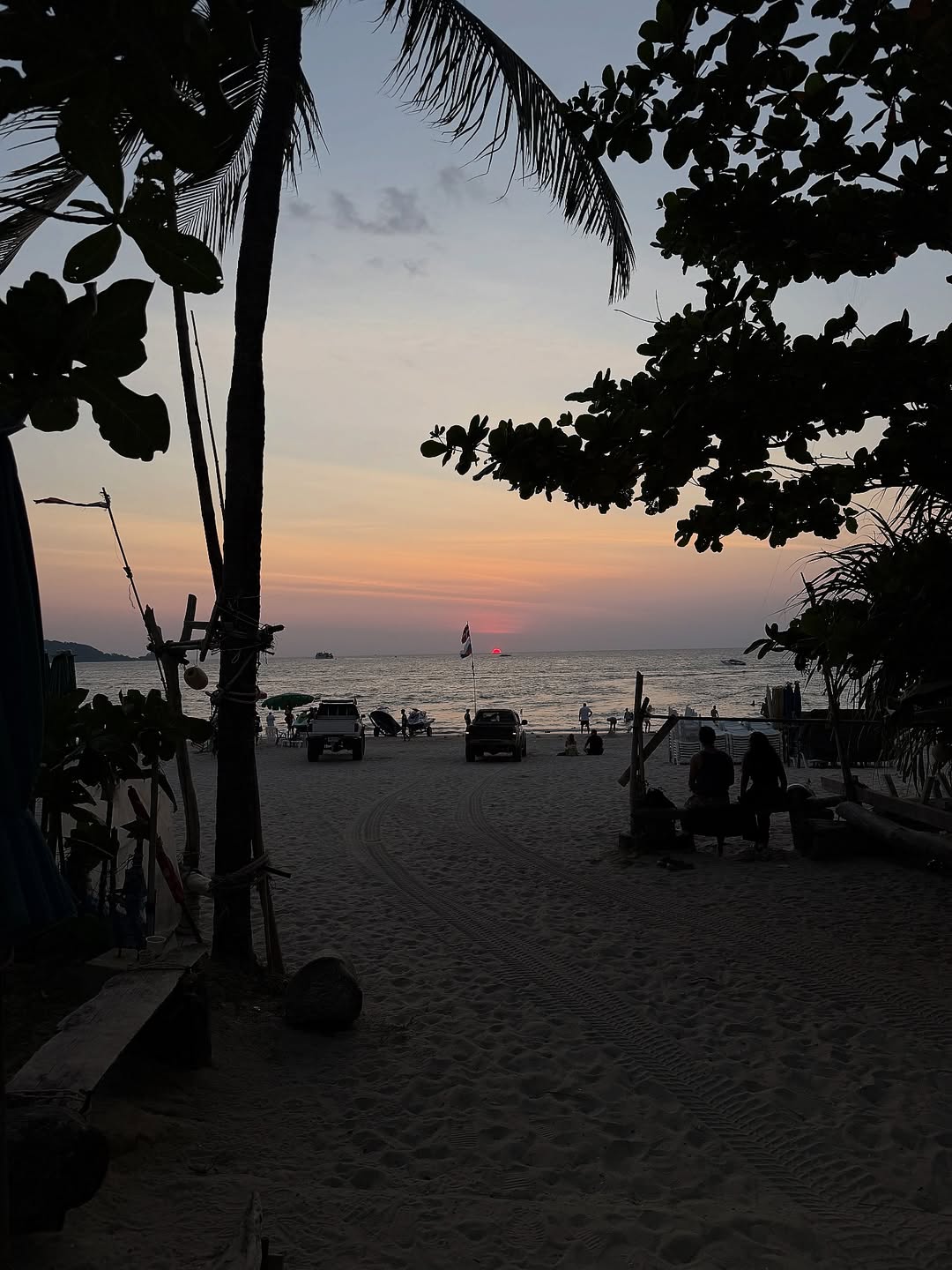 เพลงขวัญ - นัตยา ทองเสน