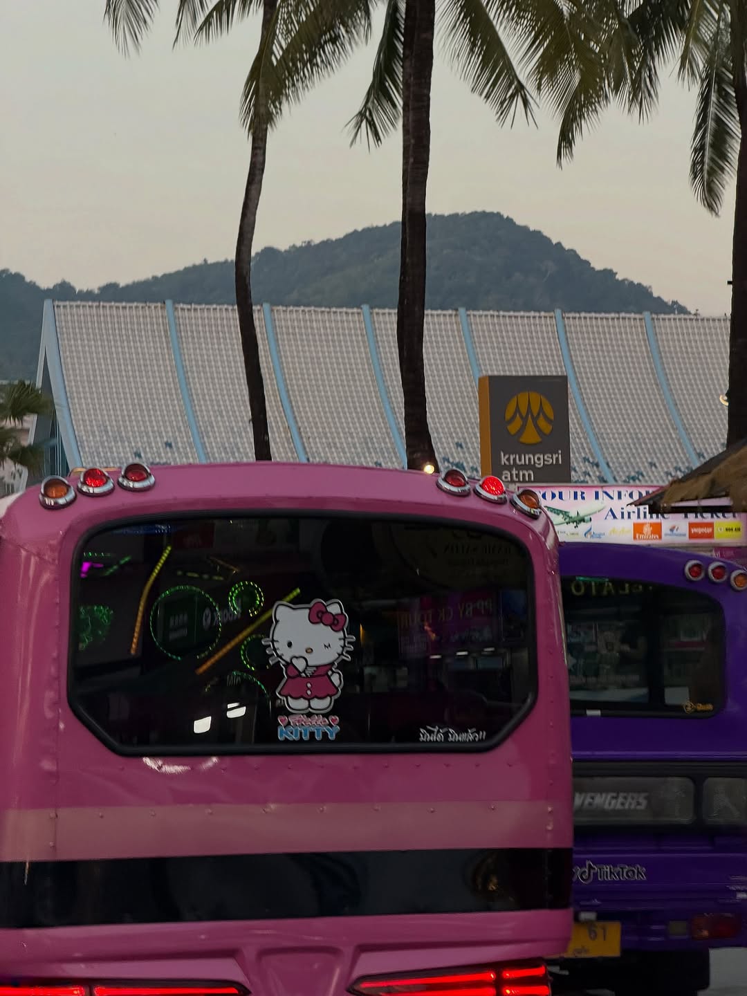 เพลงขวัญ - นัตยา ทองเสน