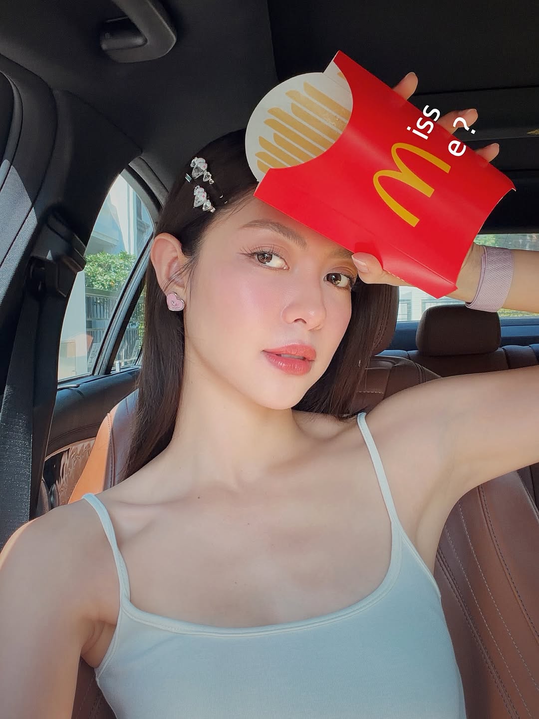 เพลงขวัญ - นัตยา ทองเสน