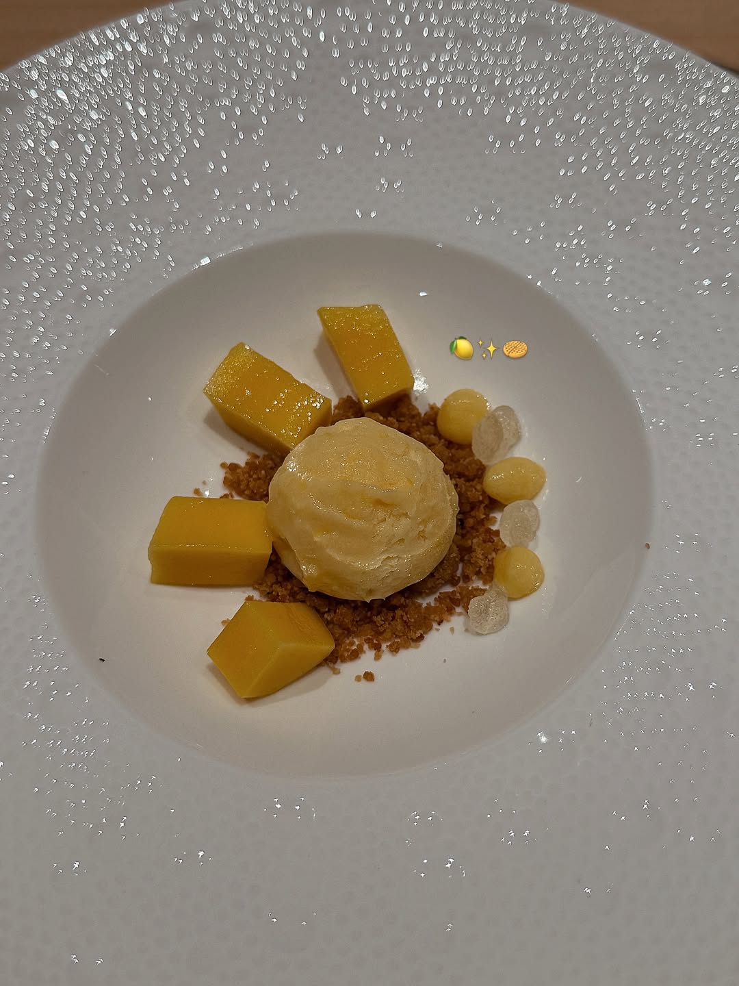 เพลงขวัญ - นัตยา ทองเสน