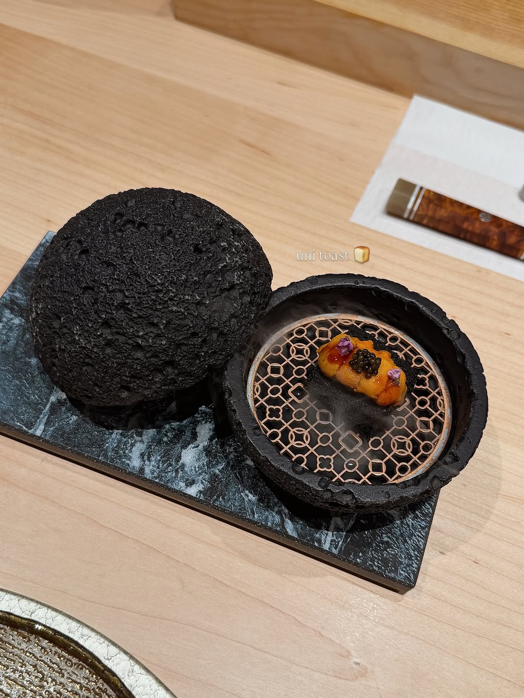 เพลงขวัญ - นัตยา ทองเสน