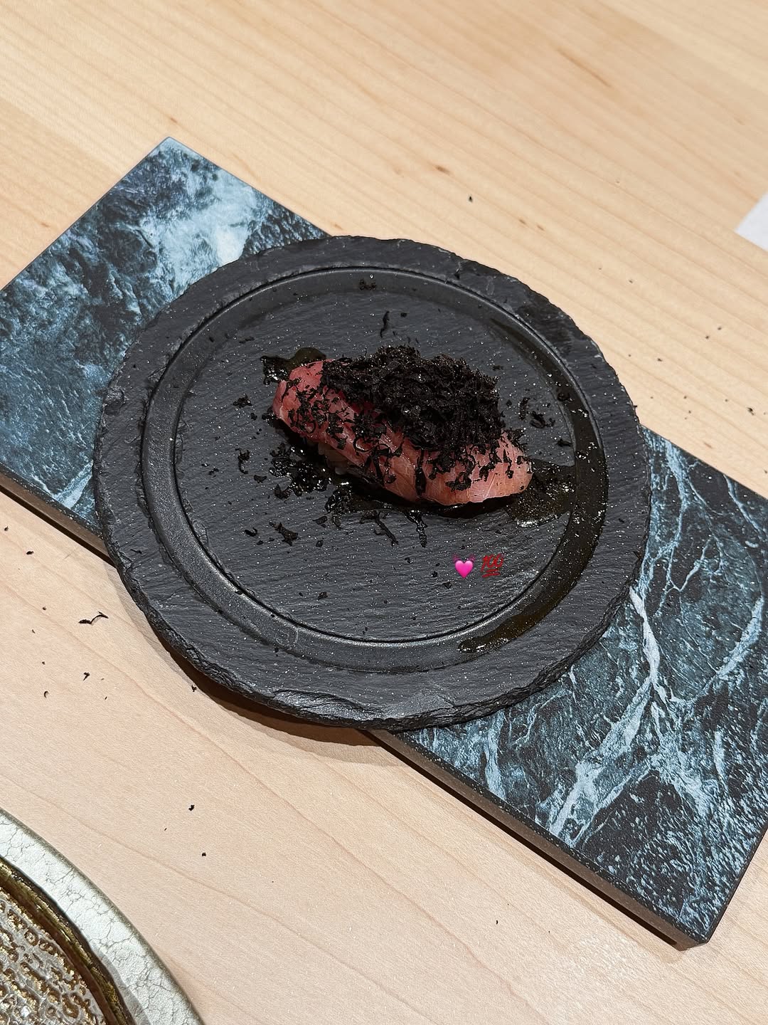 เพลงขวัญ - นัตยา ทองเสน