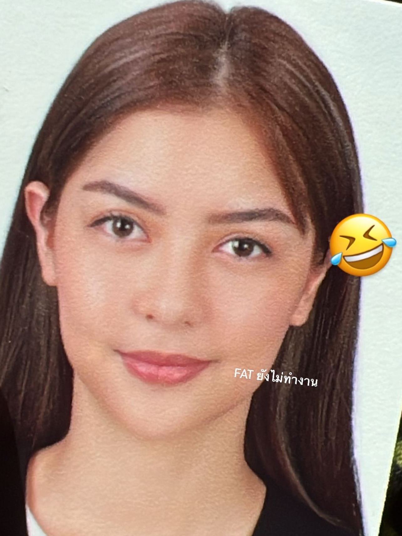 เพลงขวัญ - นัตยา ทองเสน